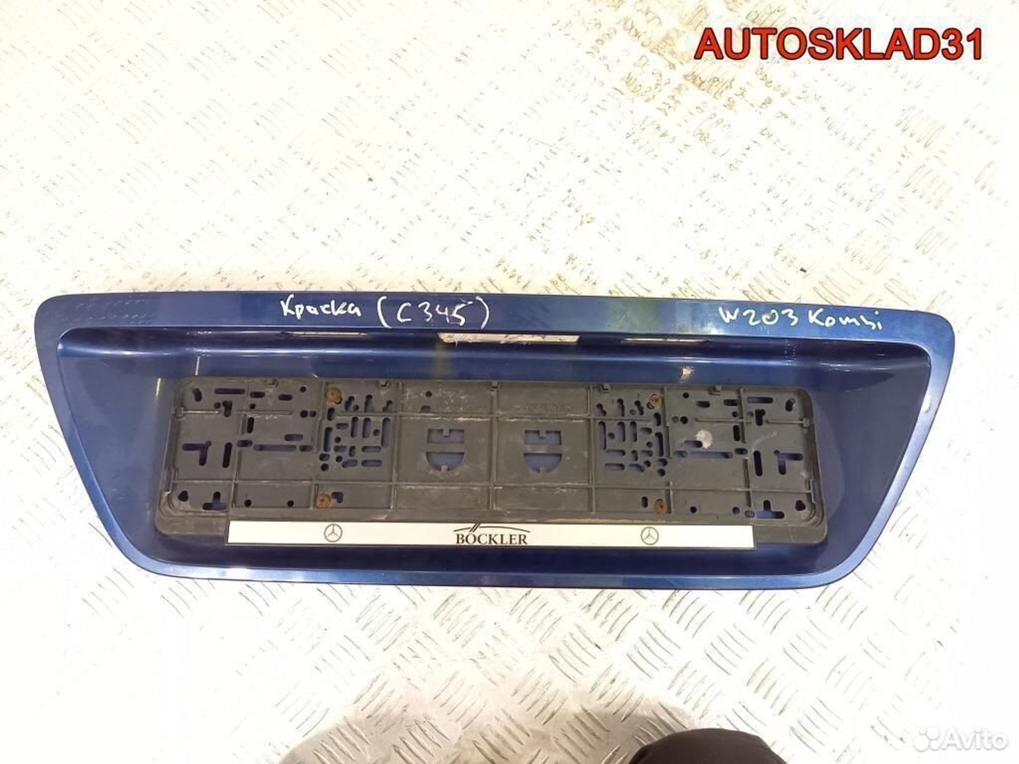 Накладка крышки багажника Mercedes W203 Универсал, 2500 рублей, Дубовое