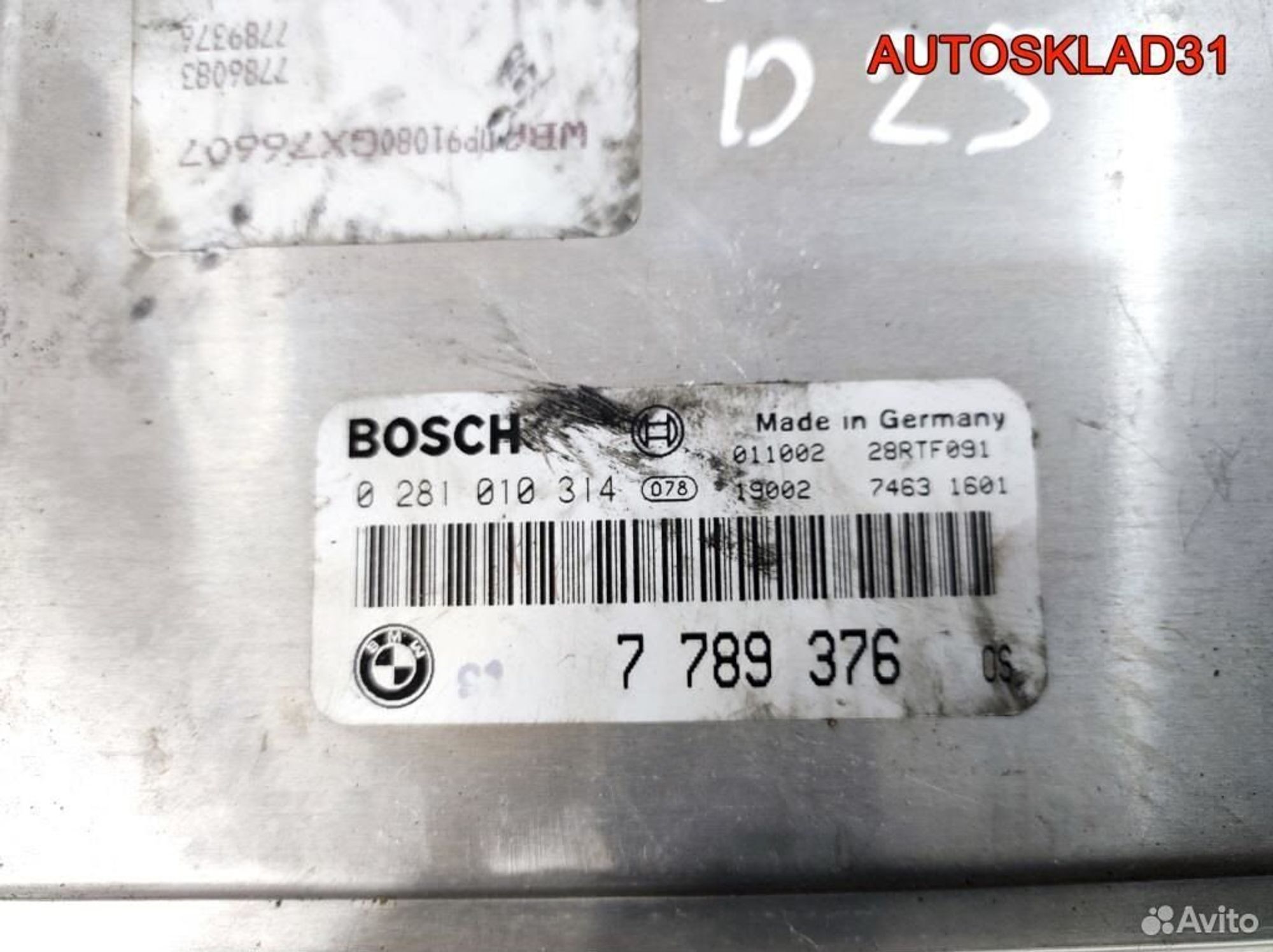 Блок Эбу BMW E39 2.5 M57D25 13617789376, 3600 рублей, Дубовое