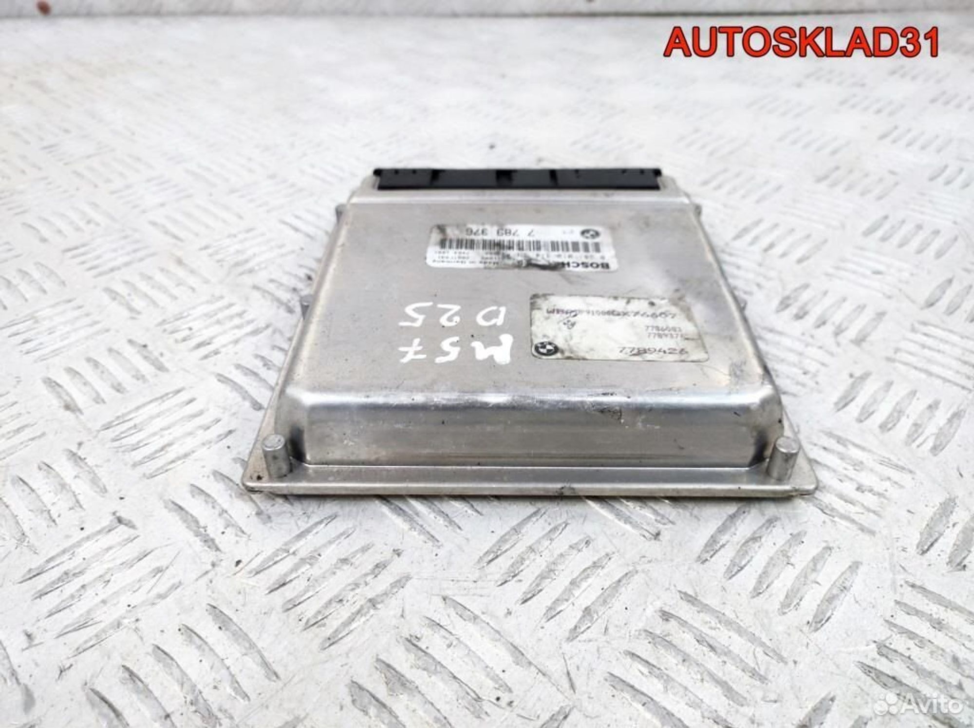 Блок Эбу BMW E39 2.5 M57D25 13617789376, 3600 рублей, Дубовое