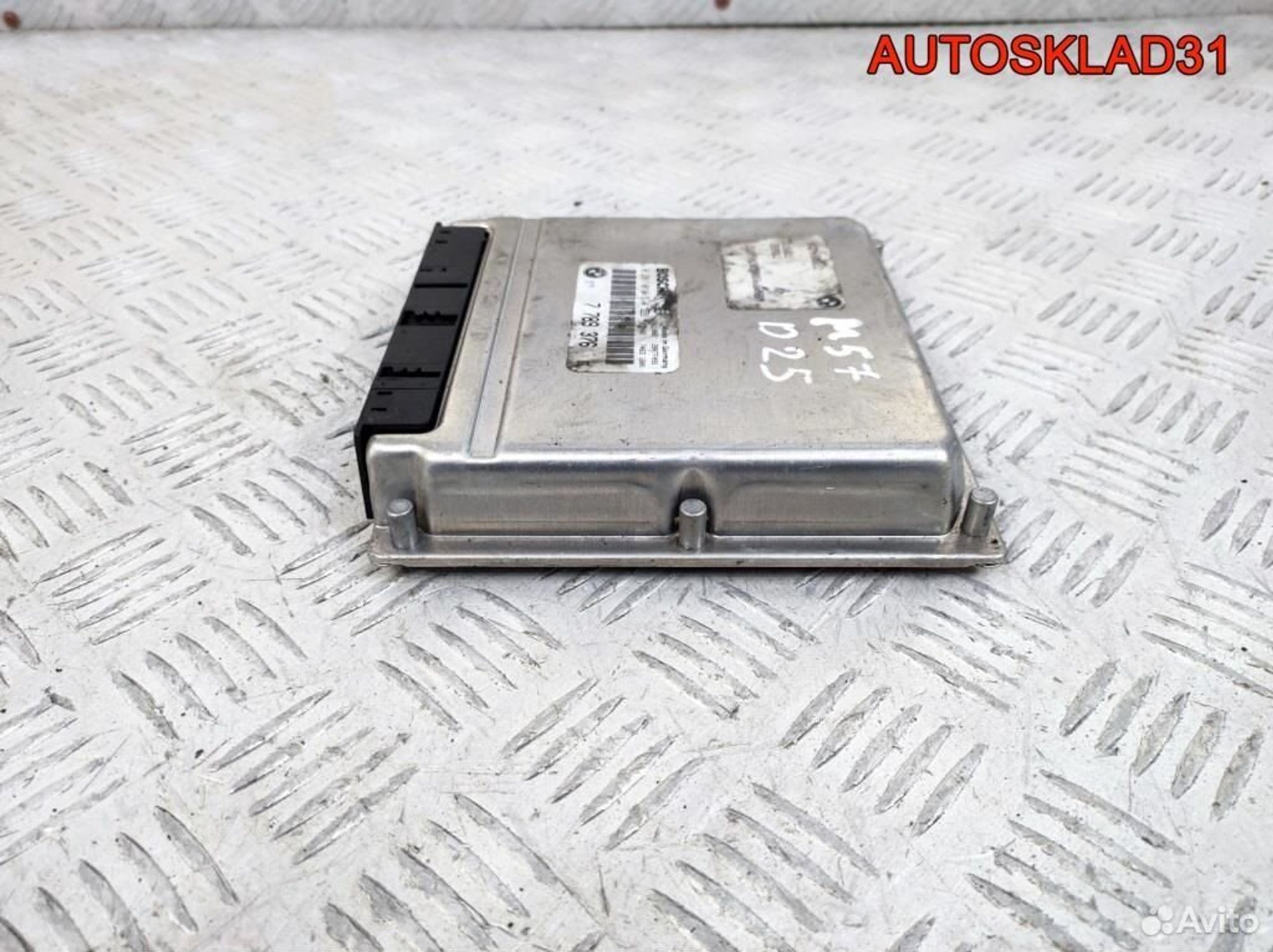 Блок Эбу BMW E39 2.5 M57D25 13617789376, 3600 рублей, Дубовое