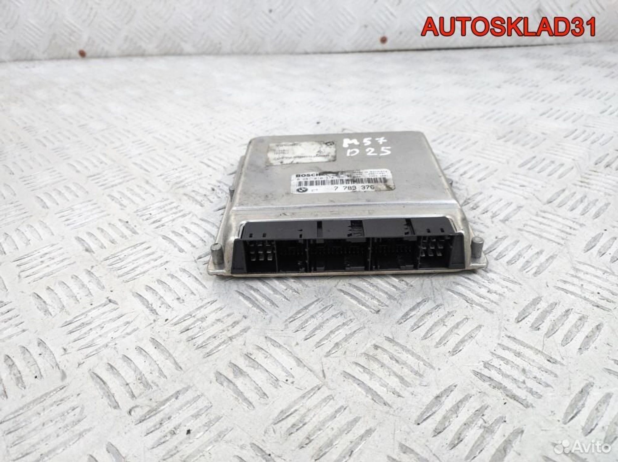 Блок Эбу BMW E39 2.5 M57D25 13617789376, 3600 рублей, Дубовое