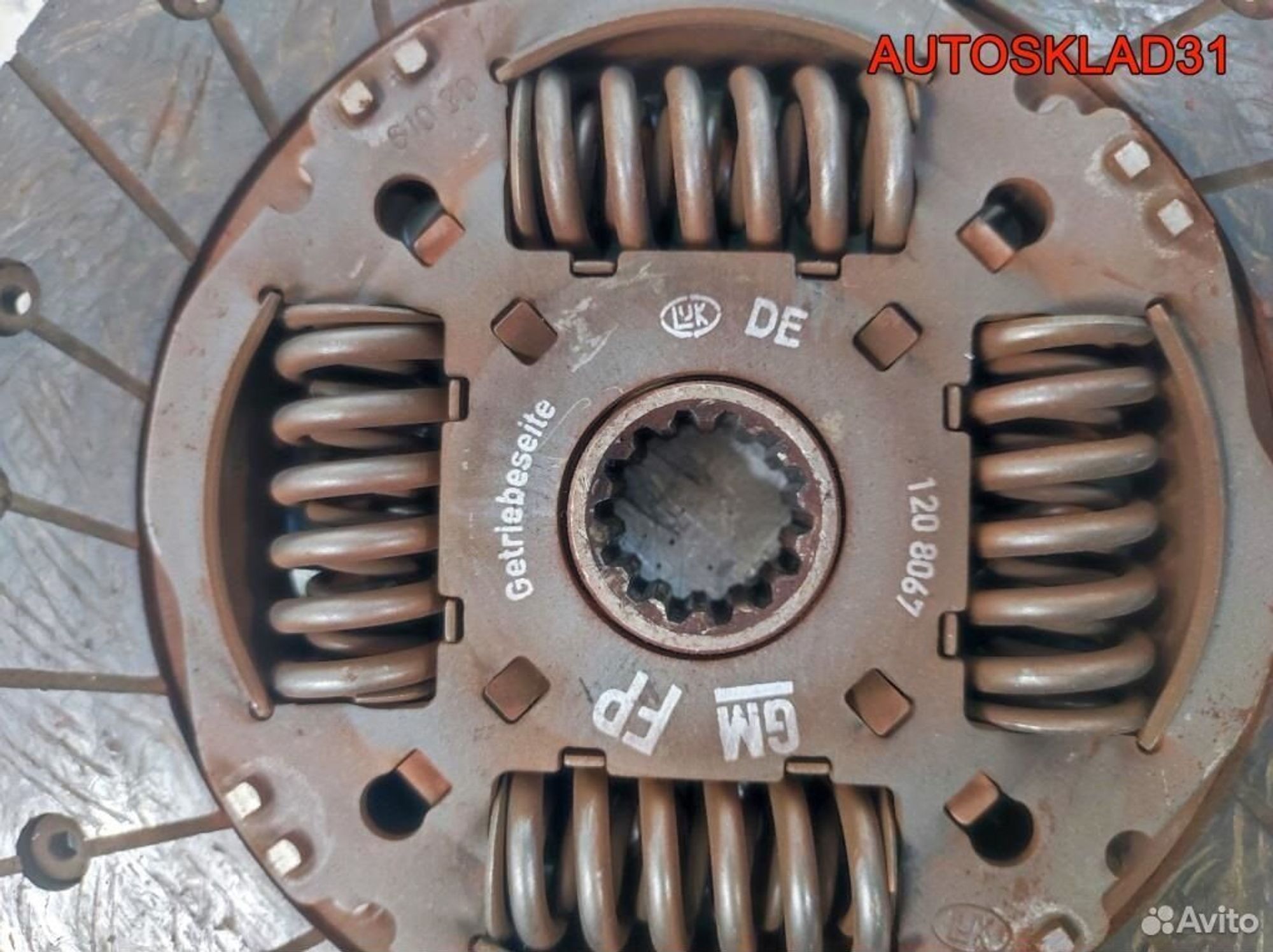 Комплект сцепления МКПП Opel Omega B 2.0 Y20DTH, 4100 рублей, Дубовое