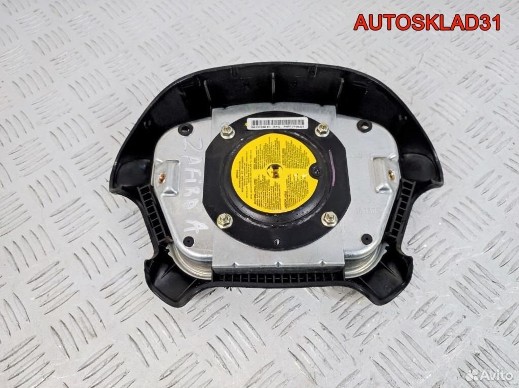 Подушка безопасности в руль Opel Vectra B 90437886, 2500 рублей, Дубовое