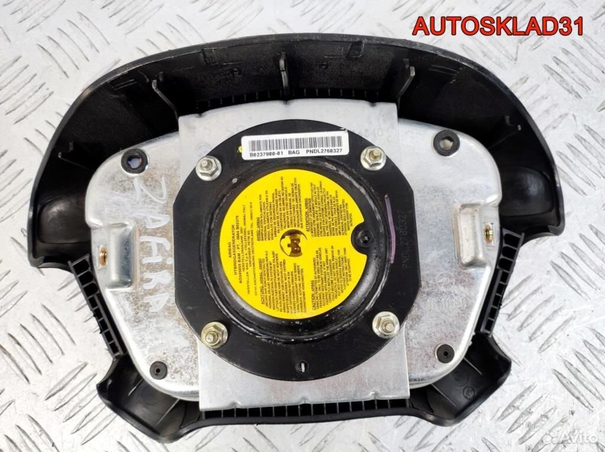 Подушка безопасности в руль Opel Vectra B 90437886, 2500 рублей, Дубовое