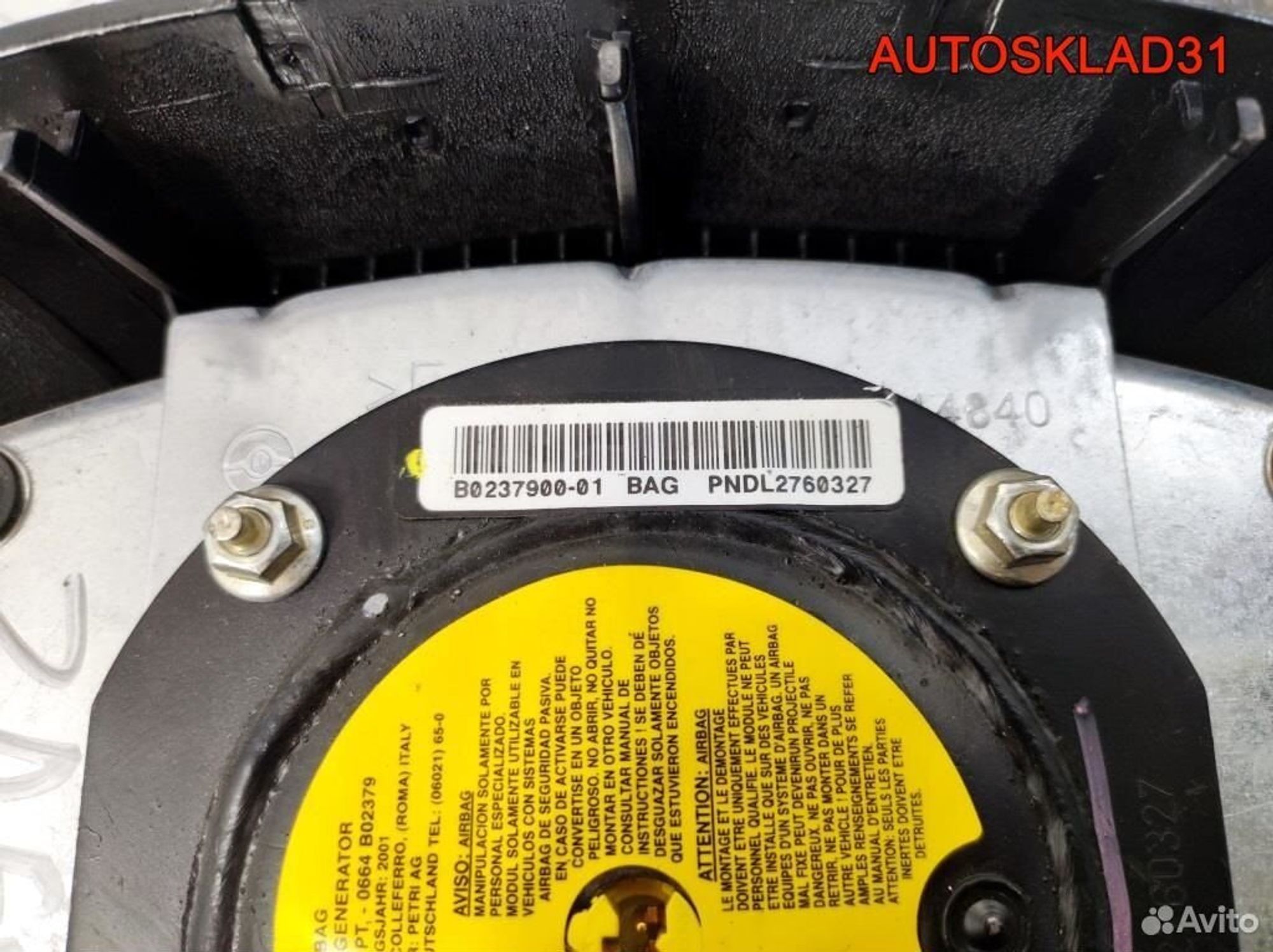 Подушка безопасности в руль Opel Vectra B 90437886, 2500 рублей, Дубовое