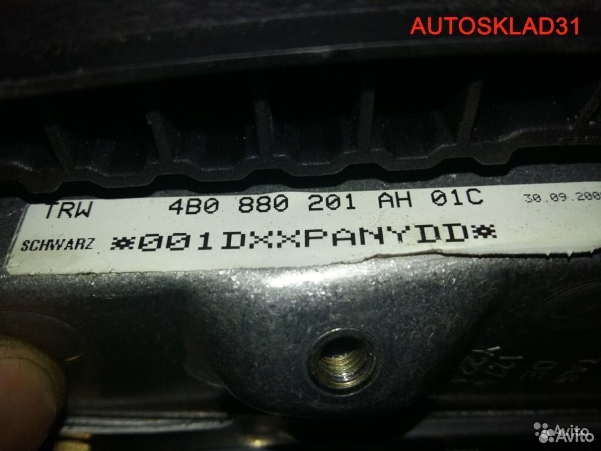 Подушка безопасности в руль Audi A6 C5 4B0880201AH, 2600 рублей, Дубовое