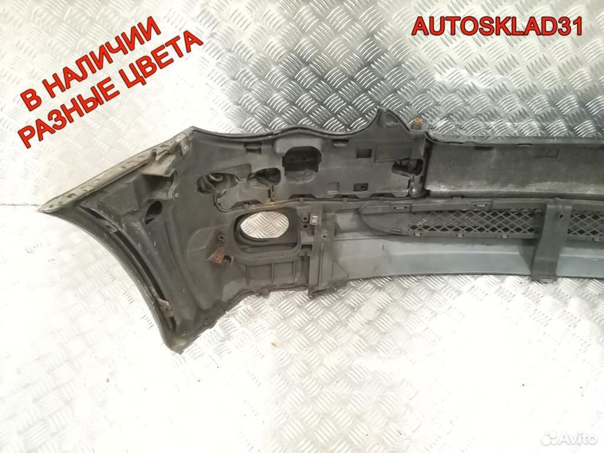 Бампер передний Mercedes Benz W203 A2038850025, 5400 рублей, Дубовое