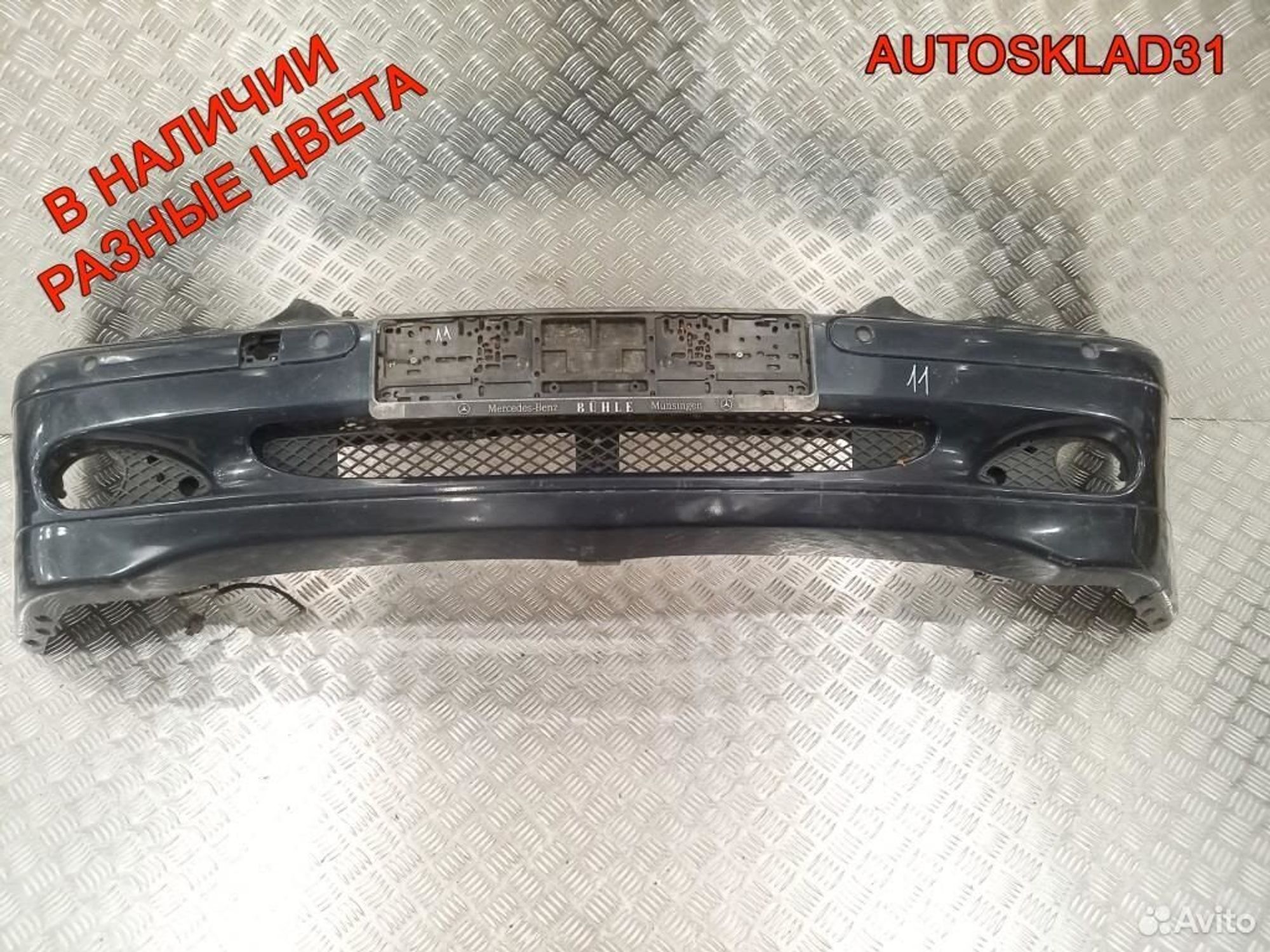 Бампер передний Mercedes Benz W203 A2038850025, 5400 рублей, Дубовое