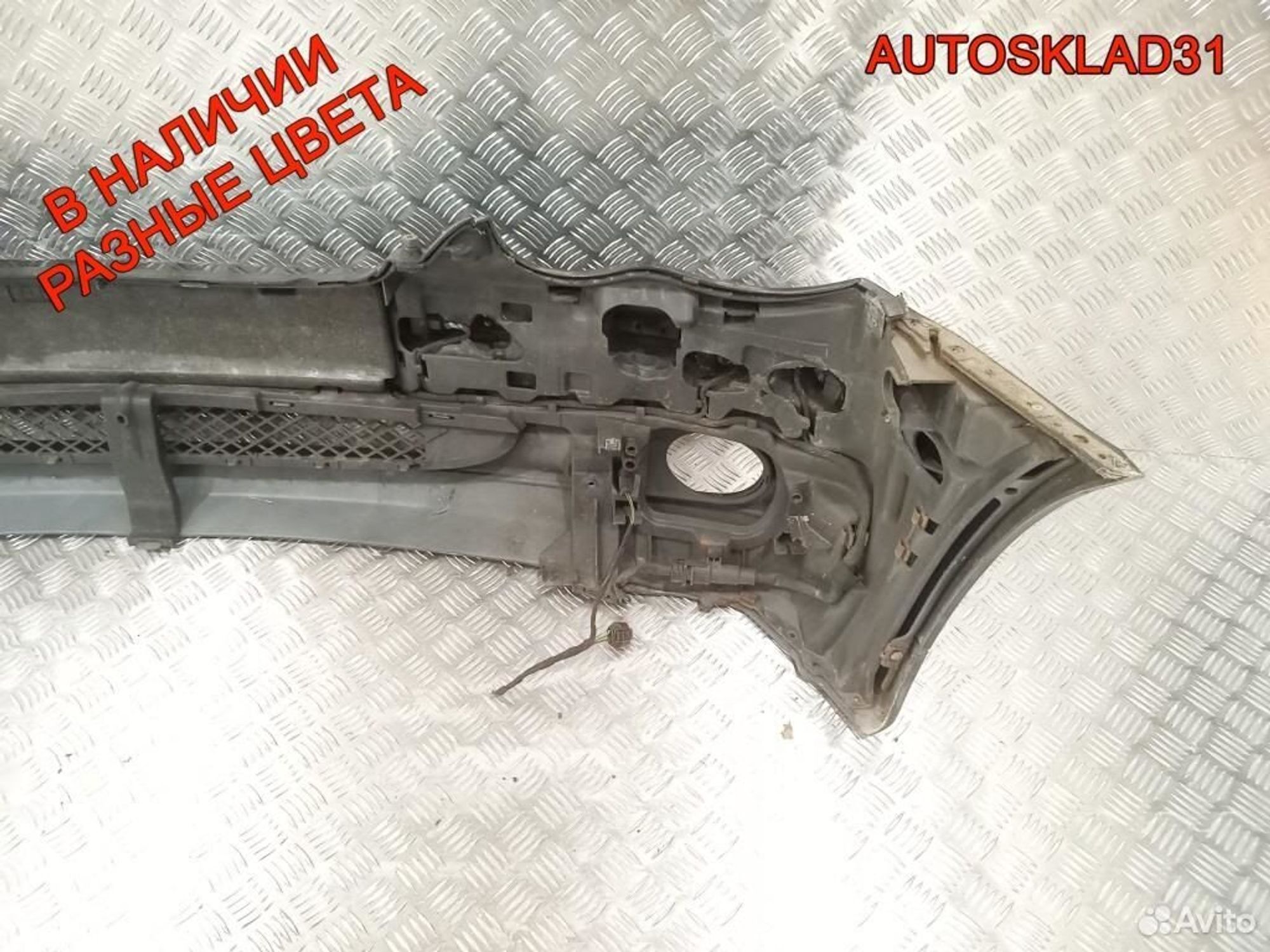 Бампер передний Mercedes Benz W203 A2038850025, 5400 рублей, Дубовое