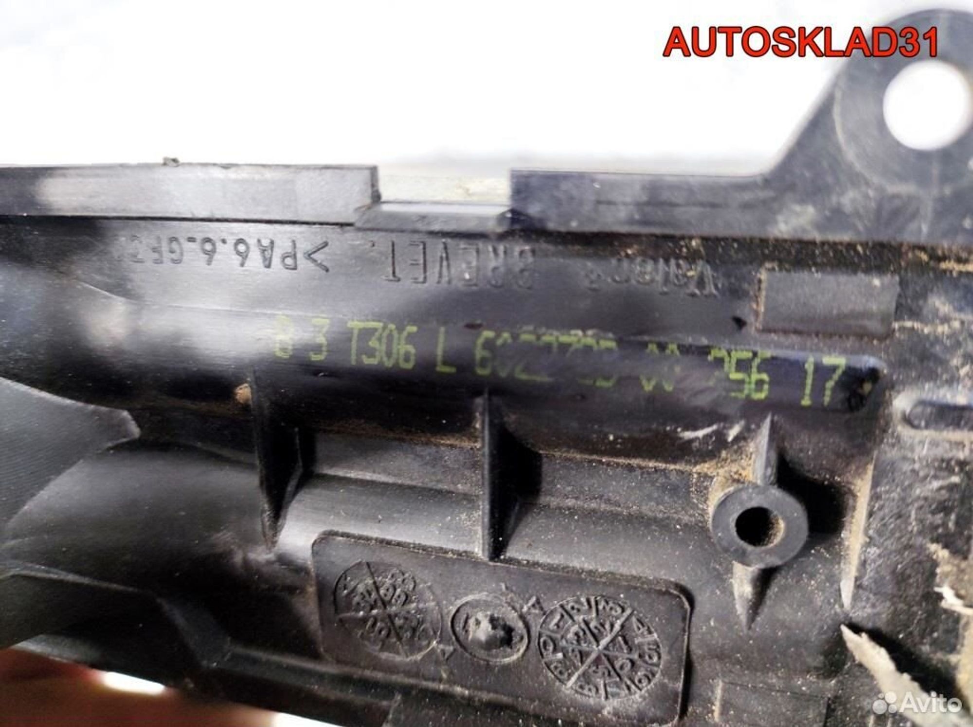 Радиатор отопителя Mercedes Vito 638 A0038350001, 2100 рублей, Дубовое