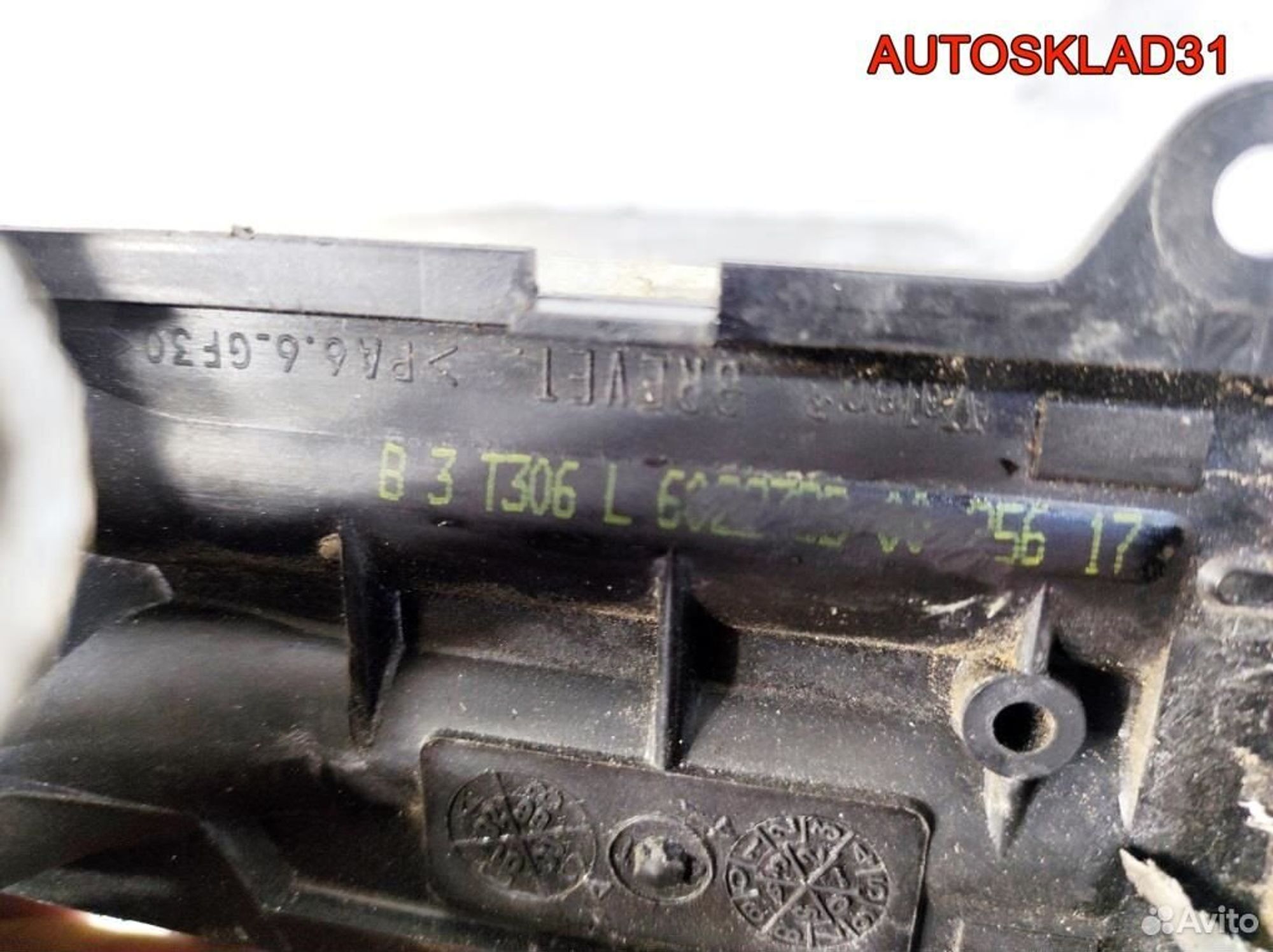 Радиатор отопителя Mercedes Vito 638 A0038350001, 2100 рублей, Дубовое