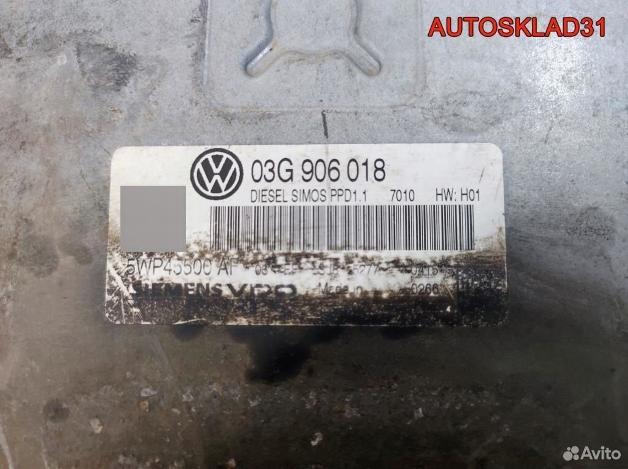 Эбу Volkswagen Passat B6 2.0 TDI BKP 03G906018, 4100 рублей, Дубовое