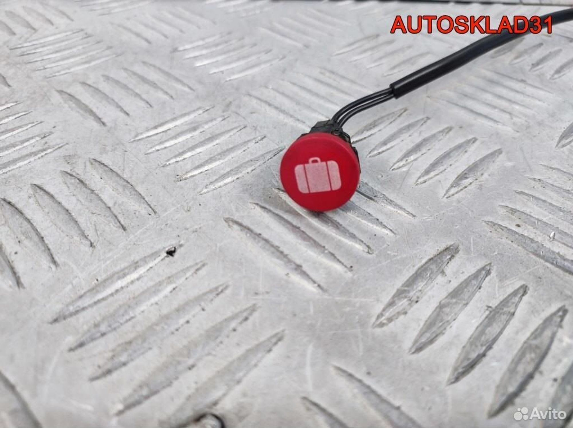 Кнопка открывания багажника Opel Astra H 13242809, 600 рублей, Дубовое