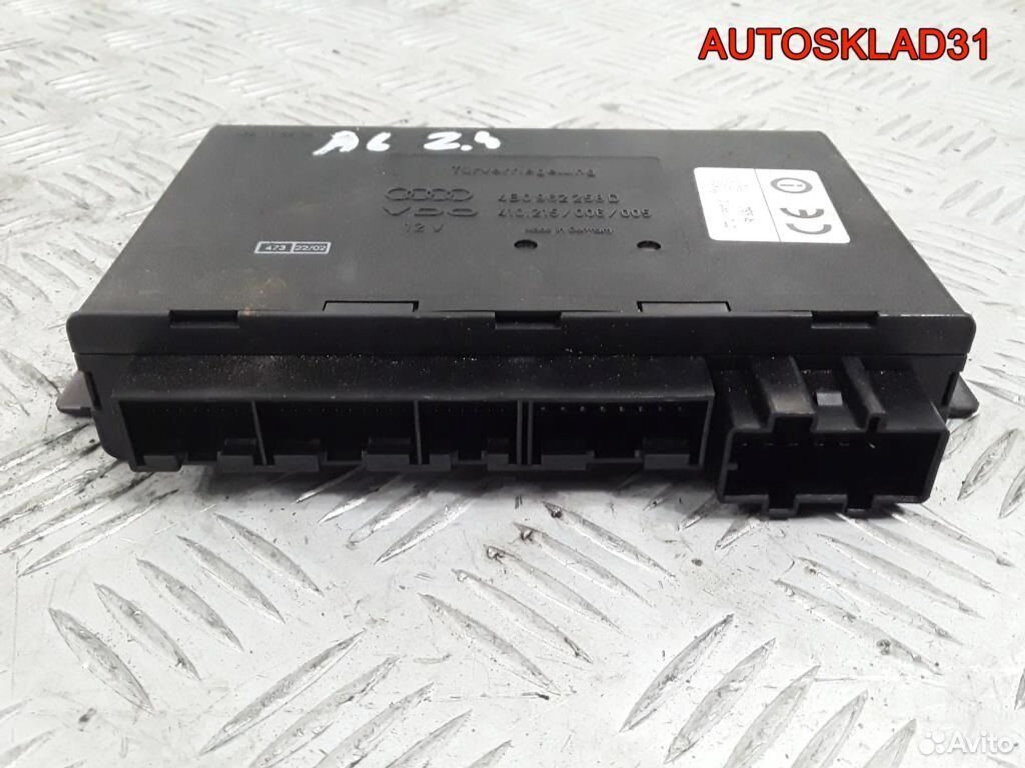 Блок комфорта Audi A6 C5 4B0962258D, 5000 рублей, Дубовое
