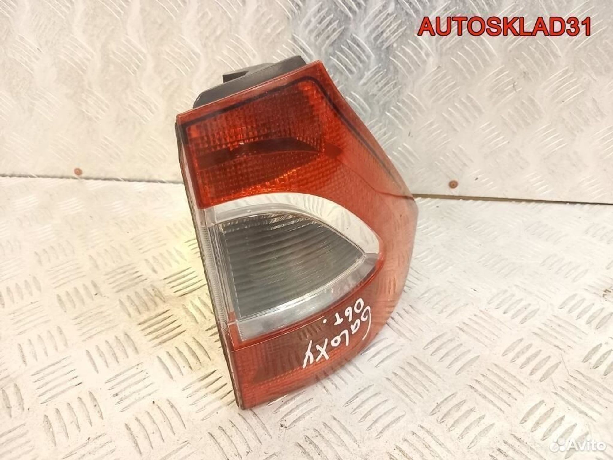 Фонарь задний наружный правый Ford Galaxy 1524439, 2900 рублей, Дубовое