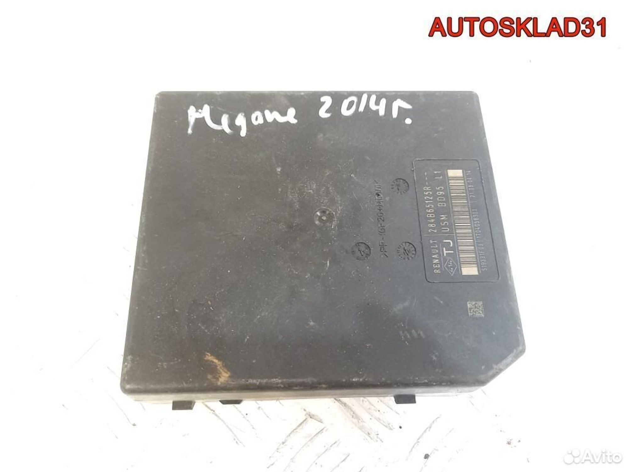 Блок предохранителей Renault Megane 3 284B65125R, 6200 рублей, Дубовое