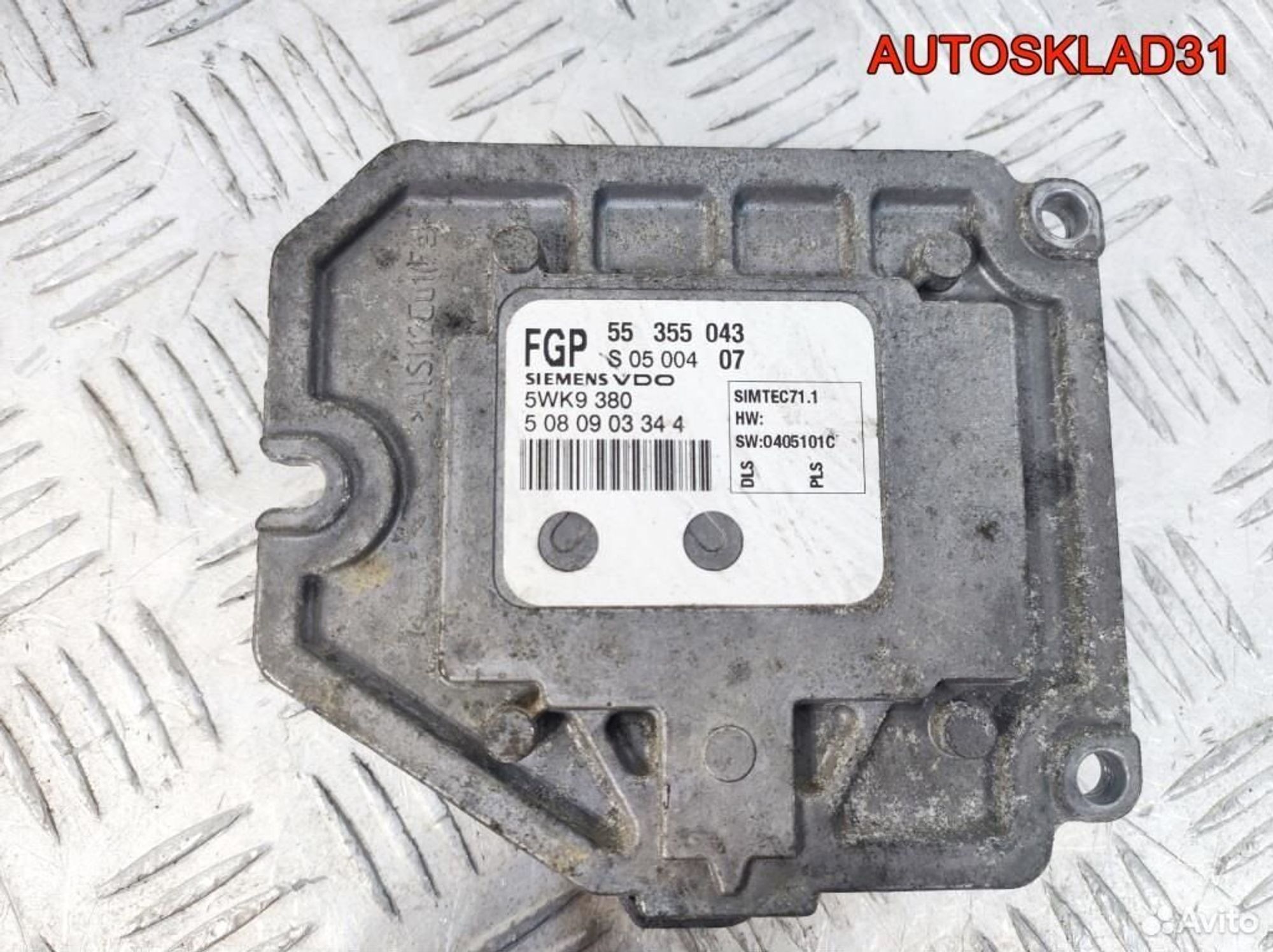 Блок эбу Opel Meriva 1,8 Z18XE 55355043 Бензин, 11400 рублей, Дубовое