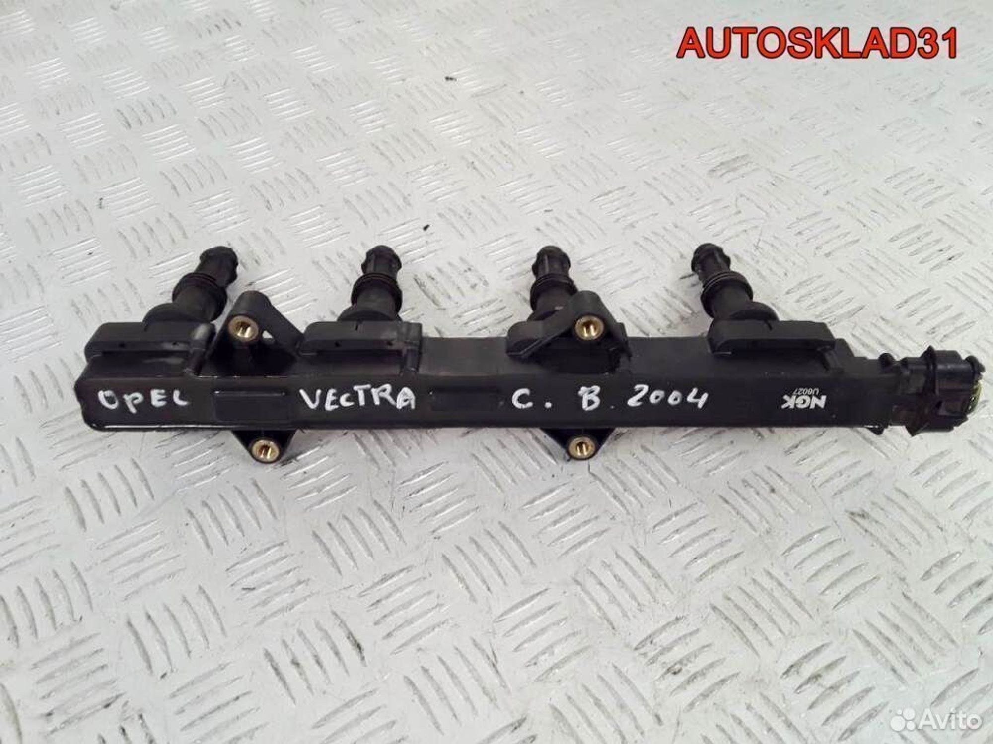 Катушка зажигания Opel Vectra C 2,2 бензин, 4100 рублей, Дубовое