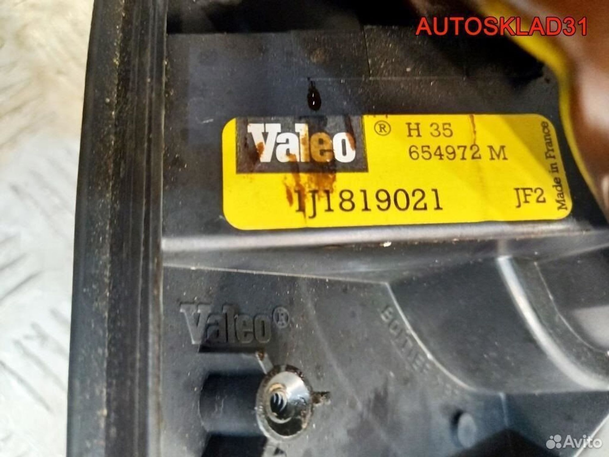 Моторчик отопителя Audi A3 1J1819021, 2800 рублей, Дубовое