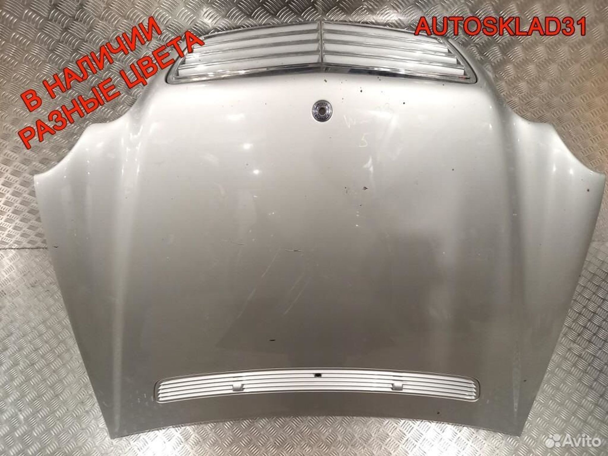 Капот Голый Mercedes-Benz W203 A2038800157, 5200 рублей, Дубовое