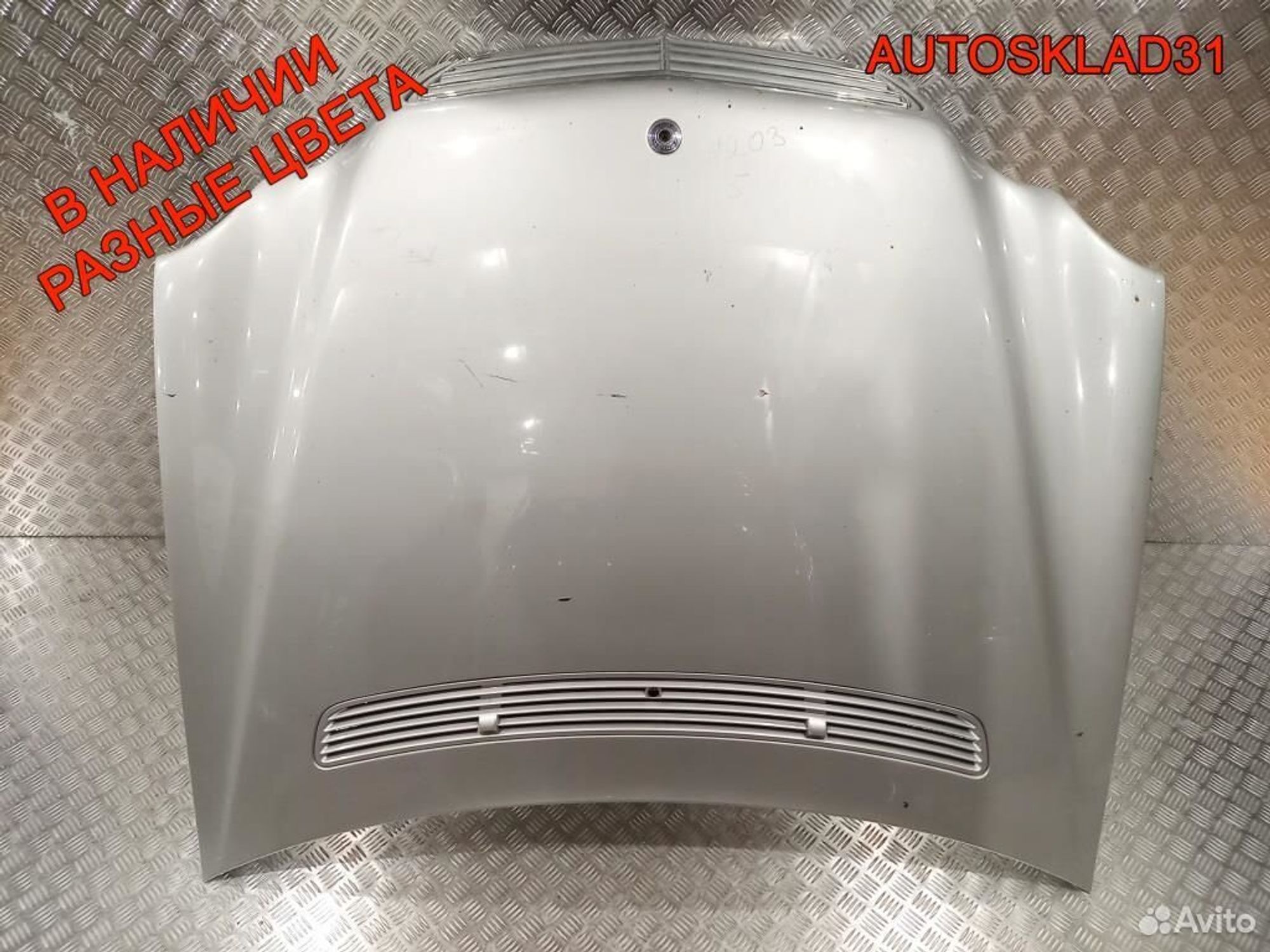 Капот Голый Mercedes-Benz W203 A2038800157, 5200 рублей, Дубовое