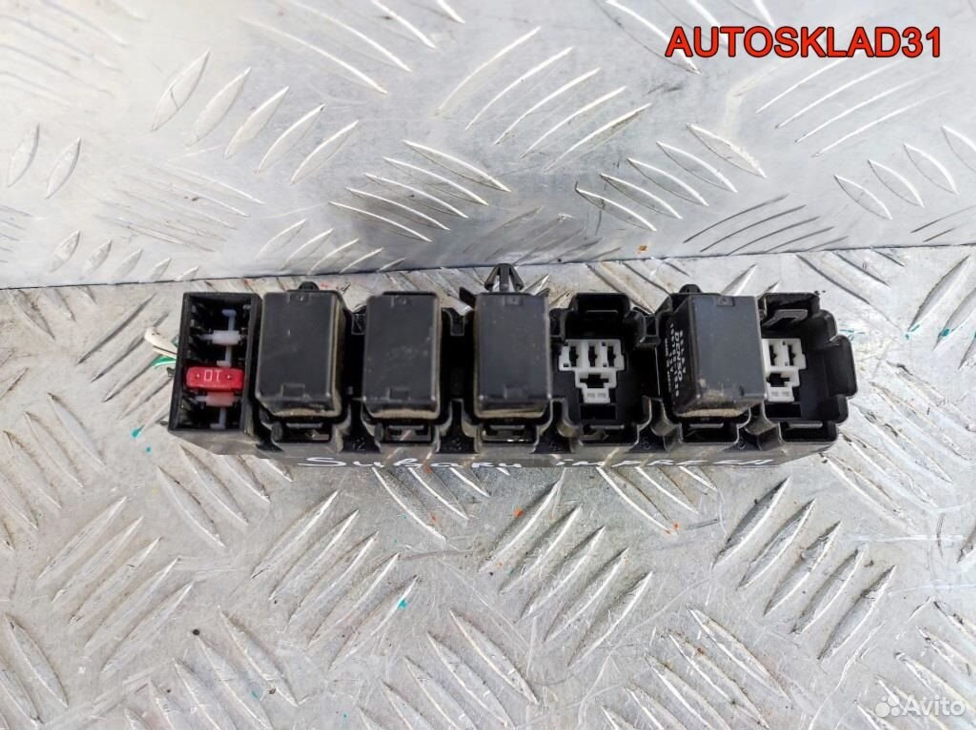 Блок реле Subaru Impreza G11 2,0 EJ20 Бензин, 900 рублей, Дубовое