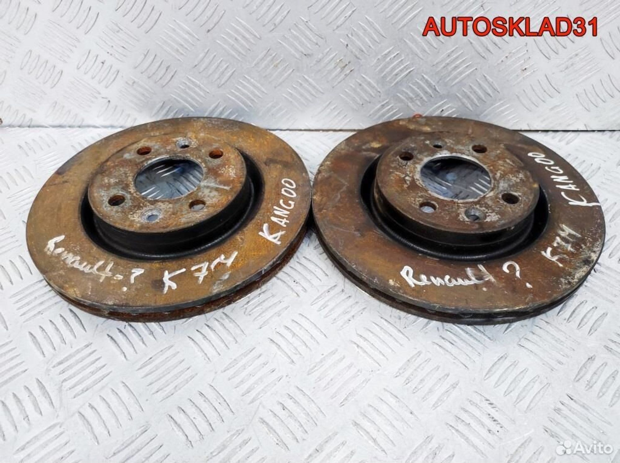 Диск тормозной передний Renault Kangoo 8201464598, 1700 рублей, Дубовое