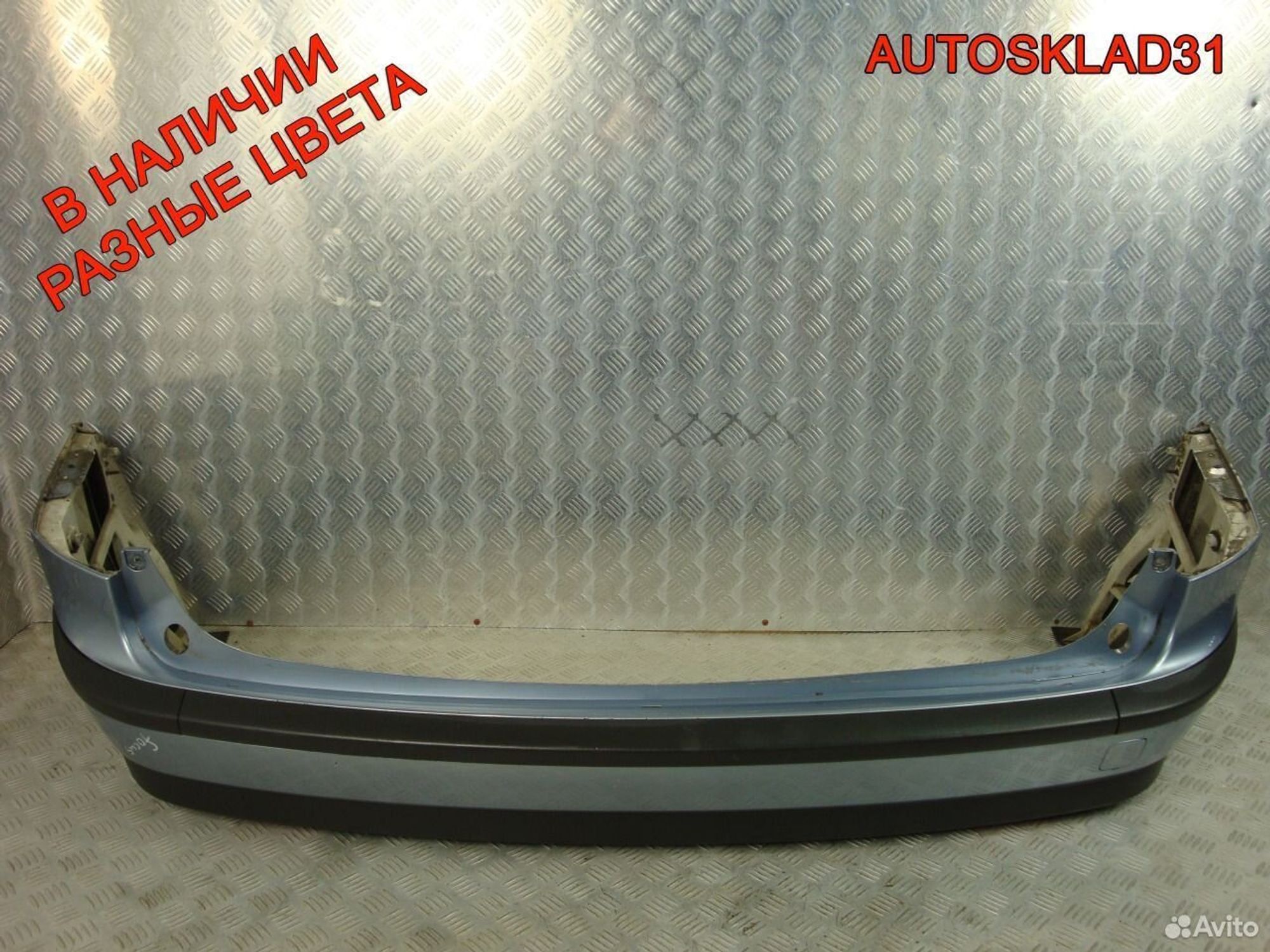 Бампер задний Ford Focus 2 1356471 Универсал, 7000 рублей, Дубовое