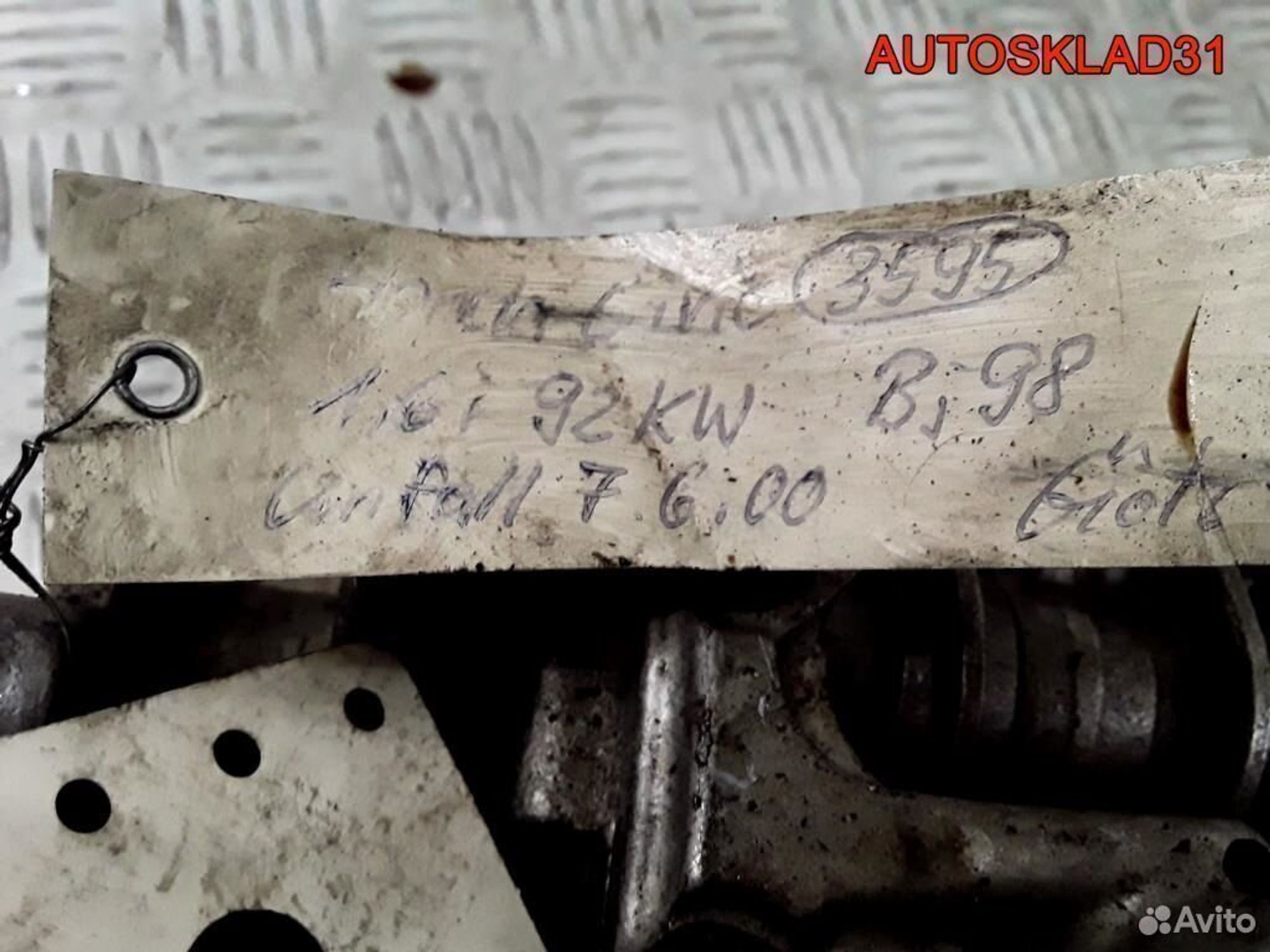 Головка блока Honda CRX 1.6 125 л/с бензин, 17600 рублей, Дубовое