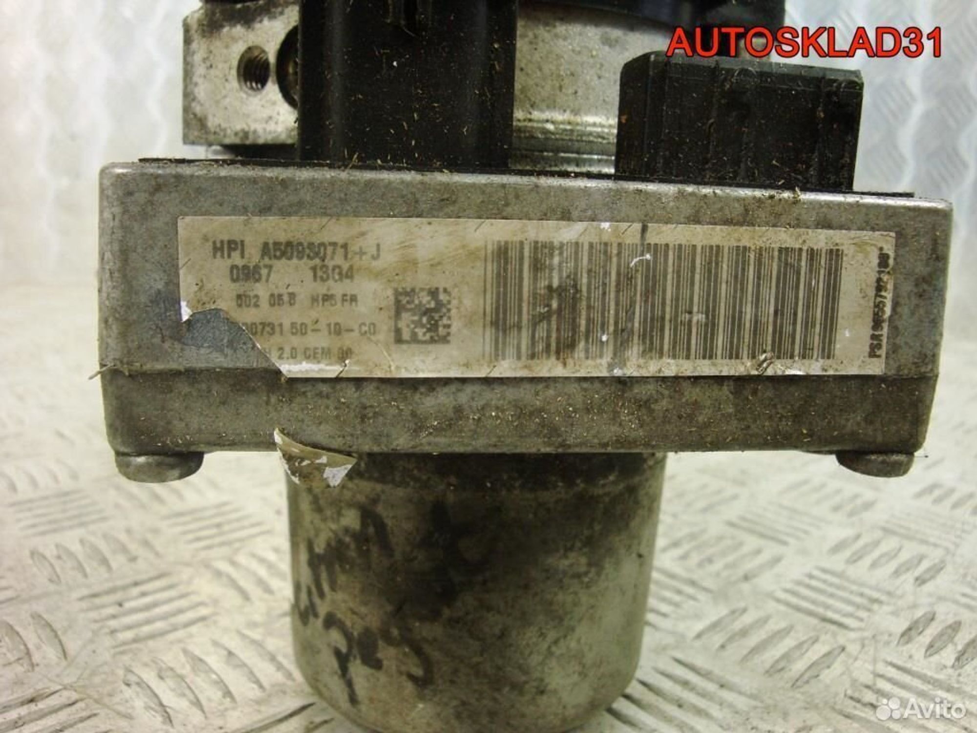 Насос эгур для Пежо 407 2004-2010 4007ZK, 10800 рублей, Дубовое