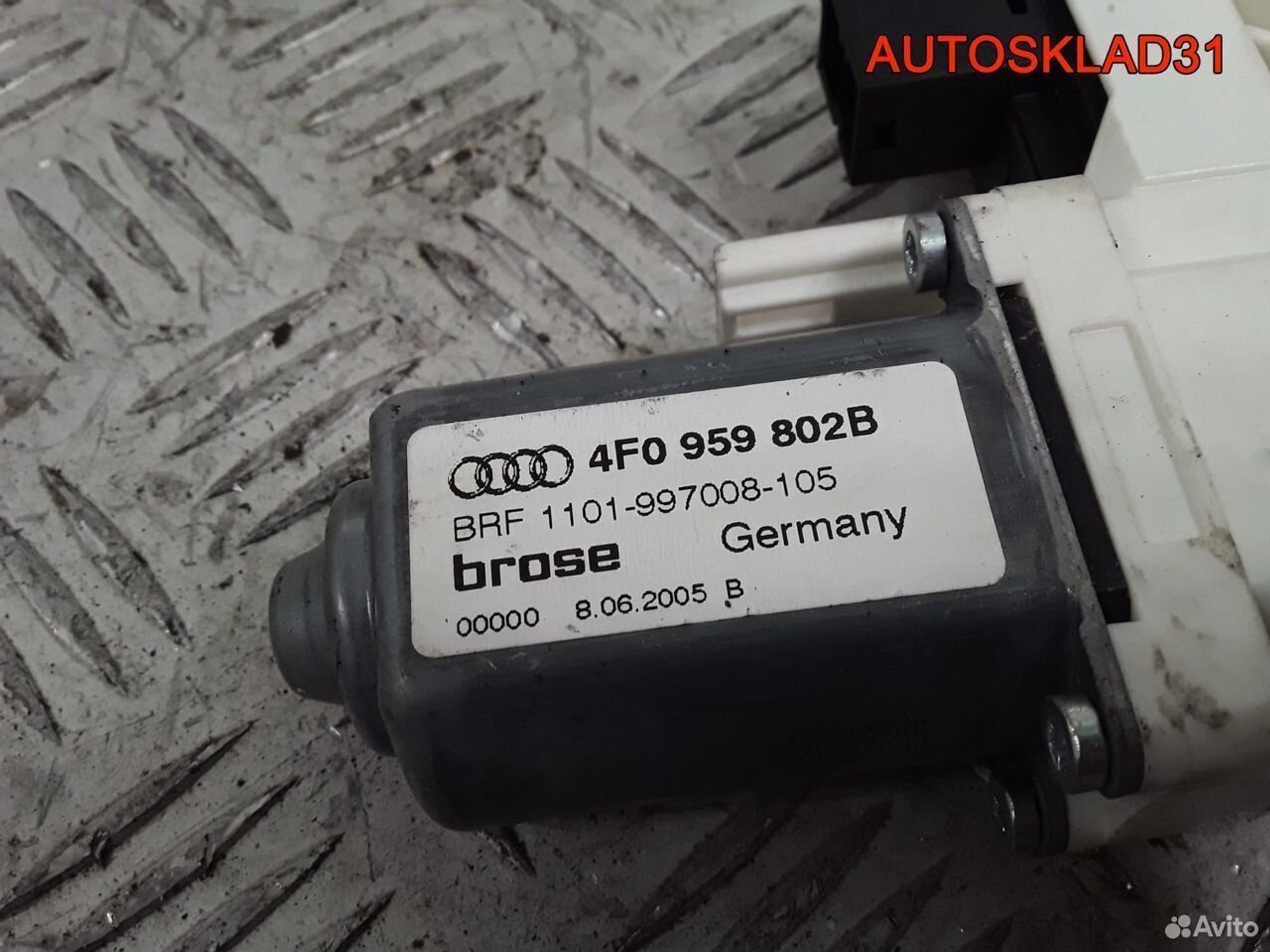 Моторчик стеклоподъемника Audi A6 C6 4F0959802B, 900 рублей, Дубовое