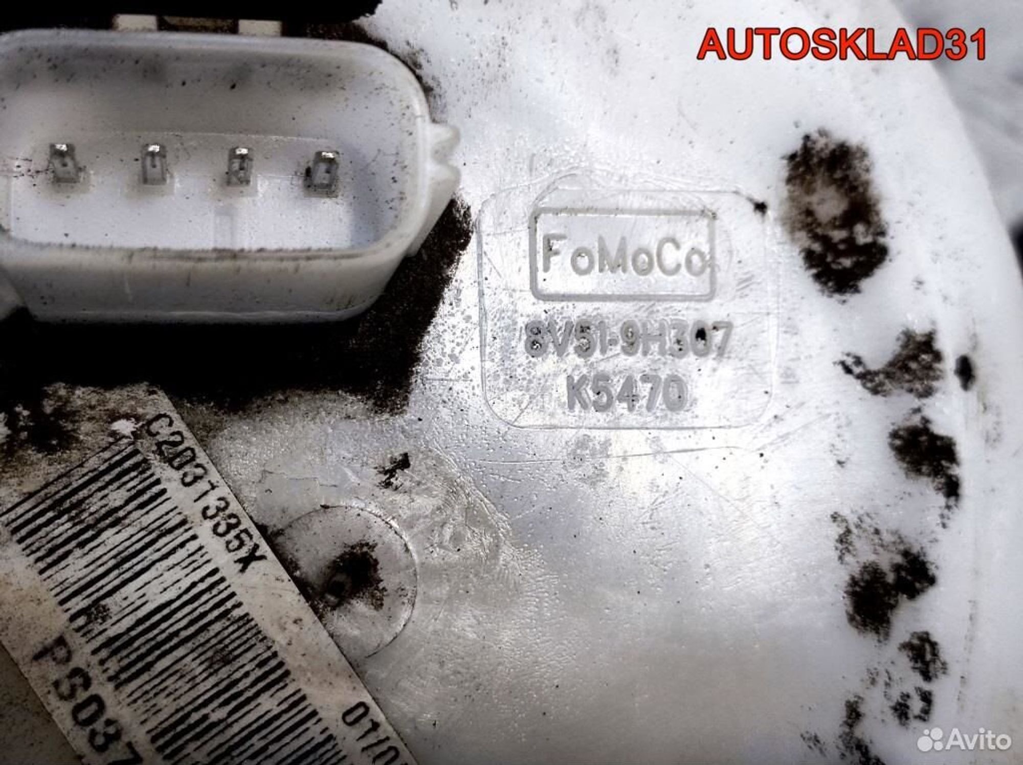 Насос топливный Ford Fiesta 8V519H307 Бензин, 2900 рублей, Дубовое