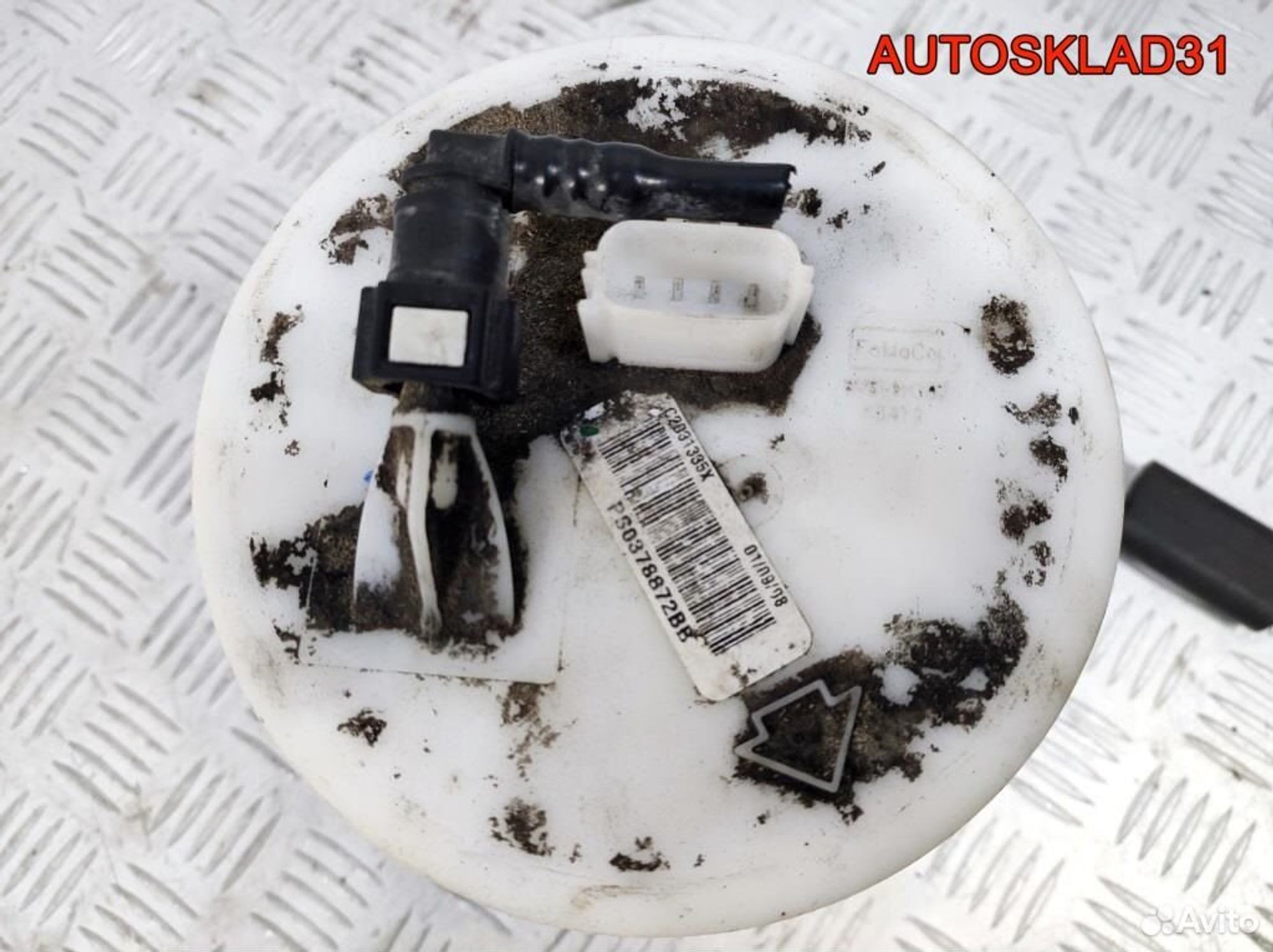 Насос топливный Ford Fiesta 8V519H307 Бензин, 2900 рублей, Дубовое