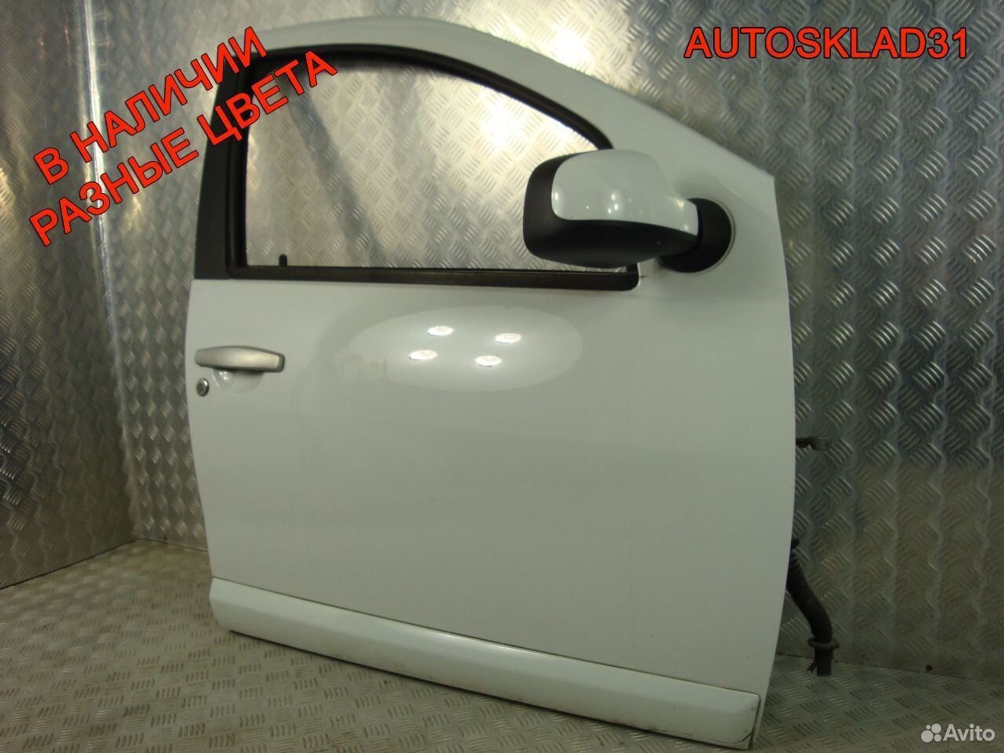 Дверь передняя правая Renault Sandero 801006248R, 30600 рублей, Дубовое