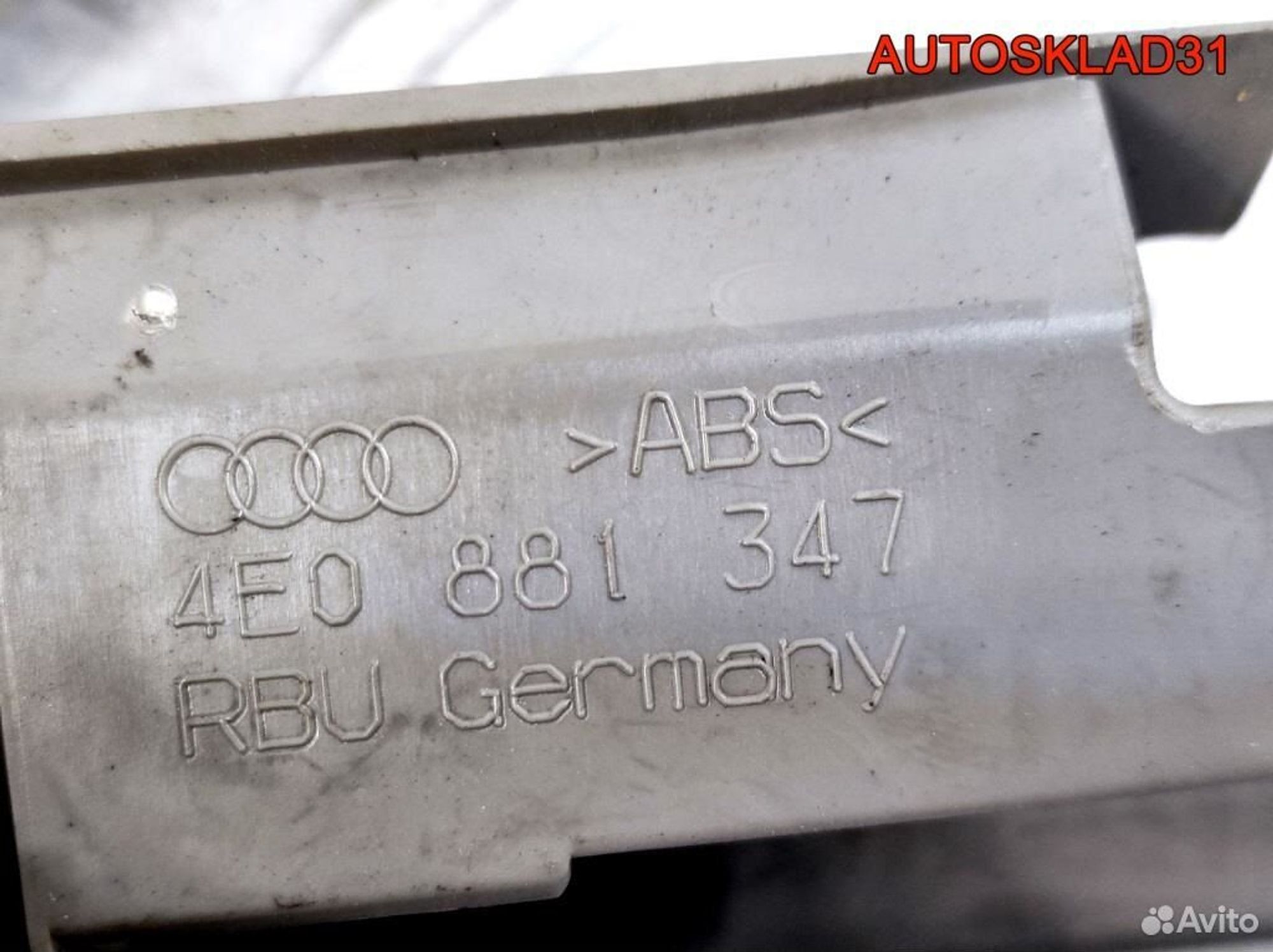 Накладка кузов внутри комплект Audi A8 4E0881347A, 1700 рублей, Дубовое