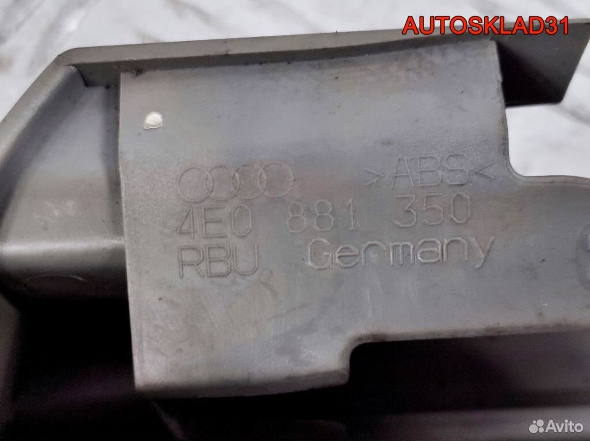 Накладка кузов внутри комплект Audi A8 4E0881347A, 1700 рублей, Дубовое