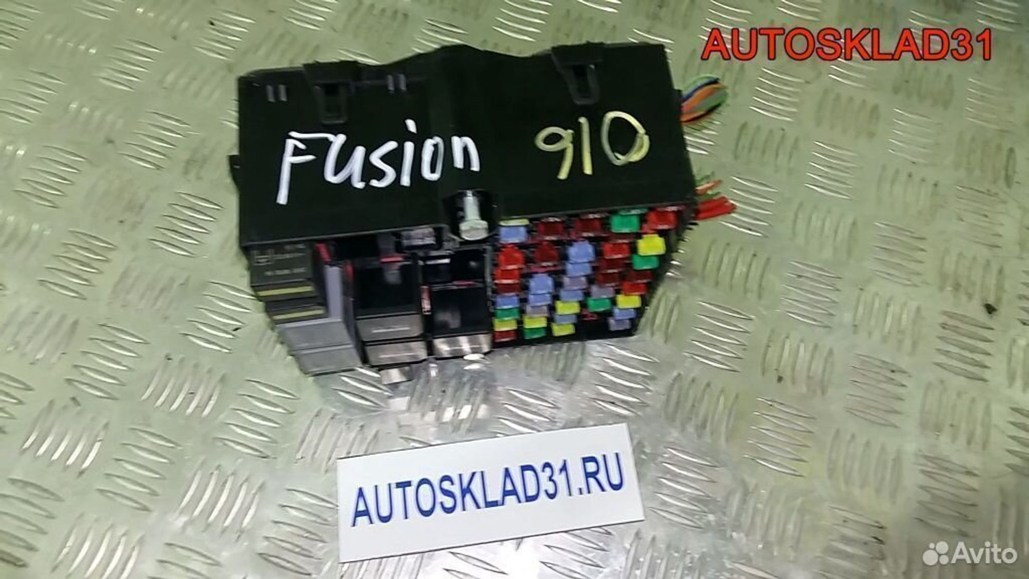 Блок предохранителей Ford Fusion 4n1t14401bfe, 1100 рублей, Дубовое
