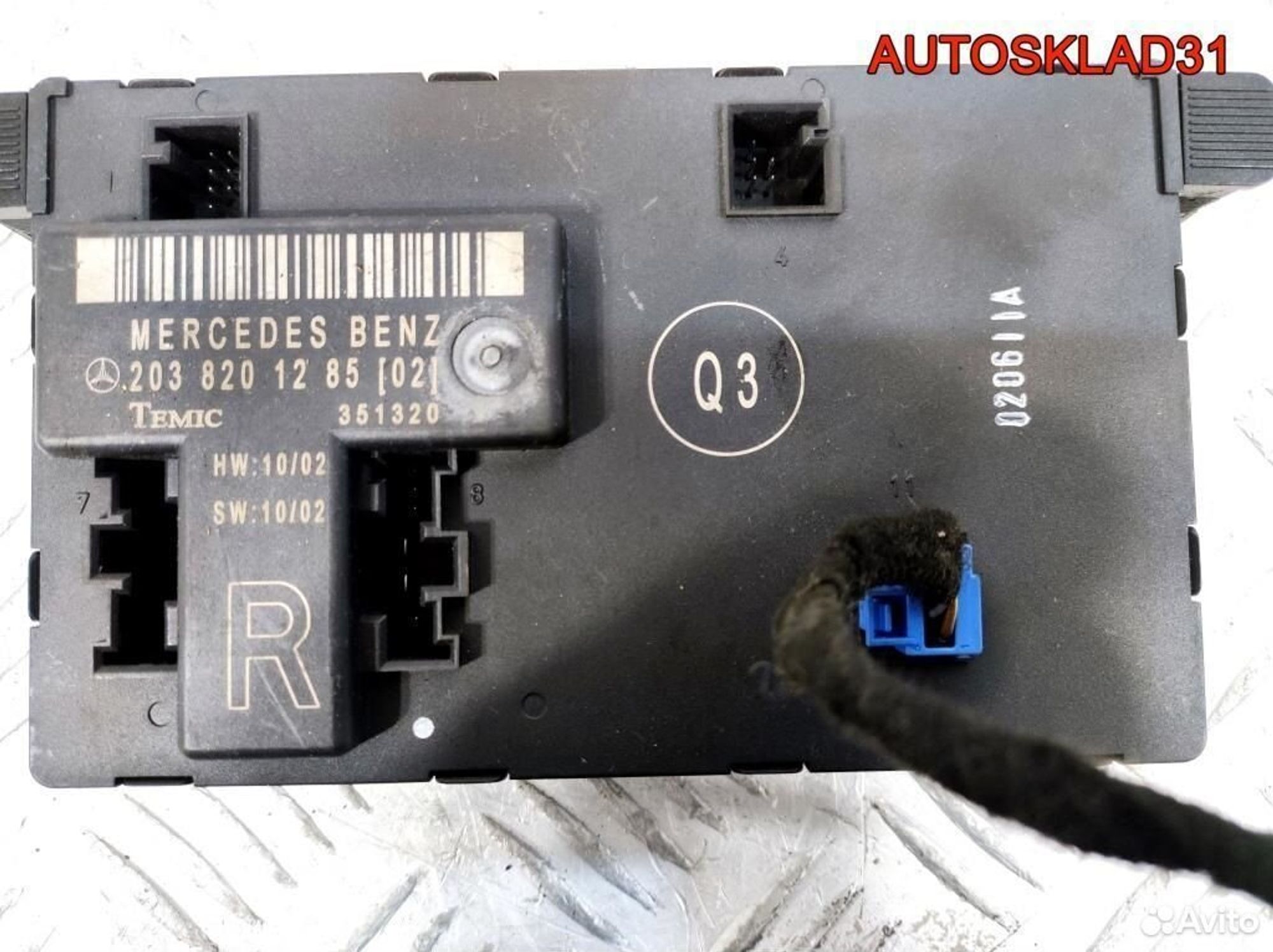 Блок комфорта Mercedes W203 A2038201285, 1100 рублей, Дубовое