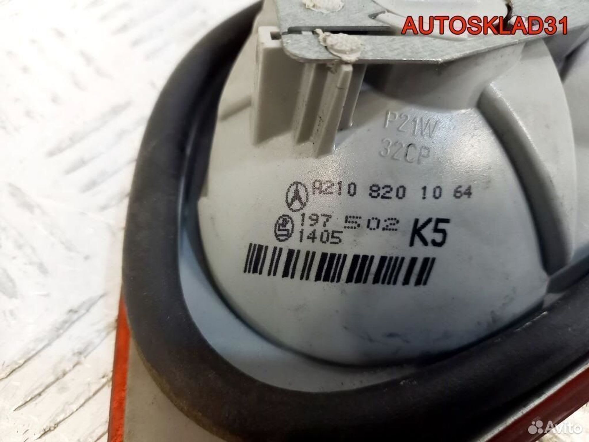 Фонарь задний правый Mercedes W210 A2108201064, 700 рублей, Дубовое