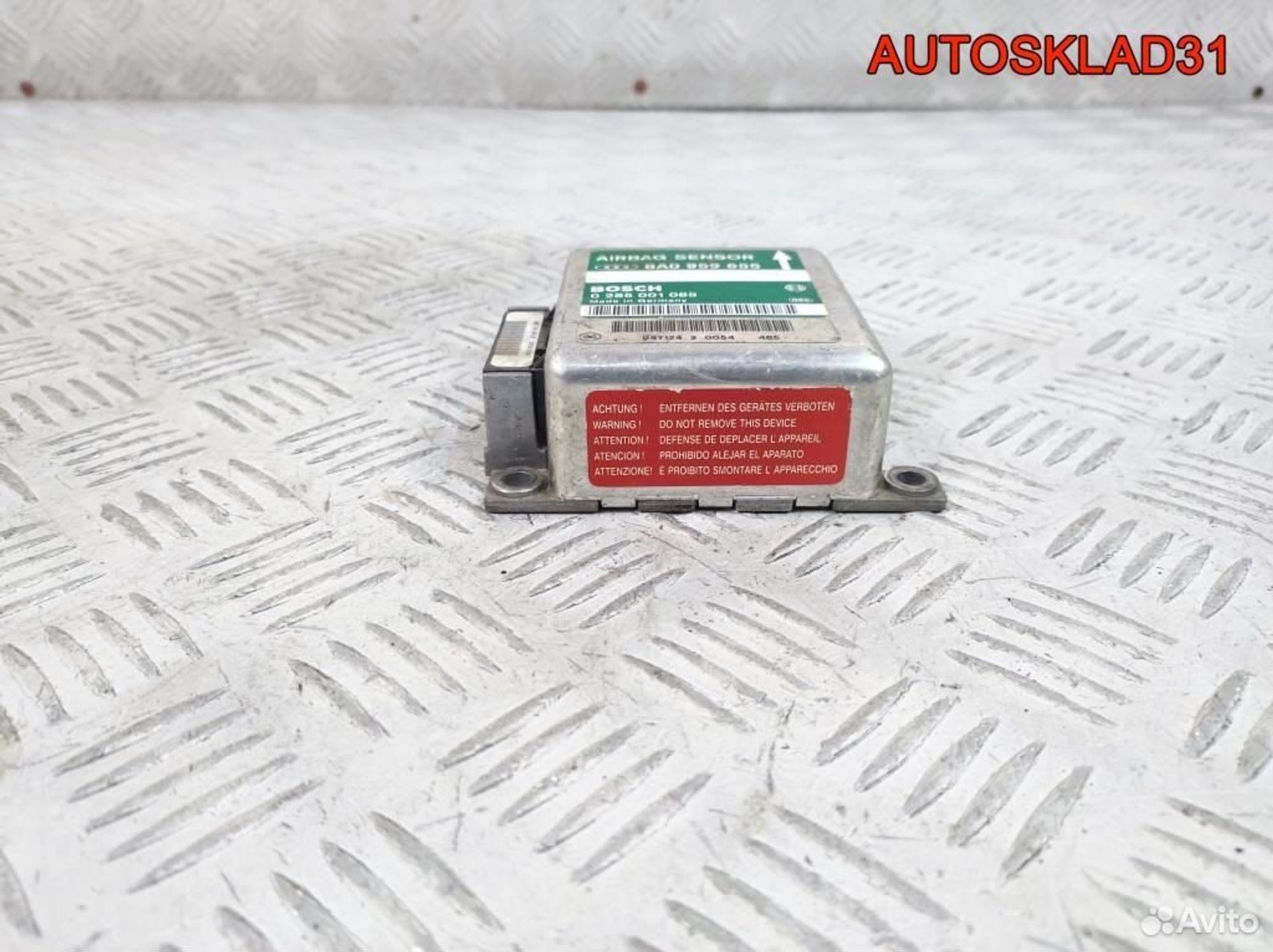 Блок управления AIR BAG Audi A4 B5 8A0959655, 900 рублей, Дубовое