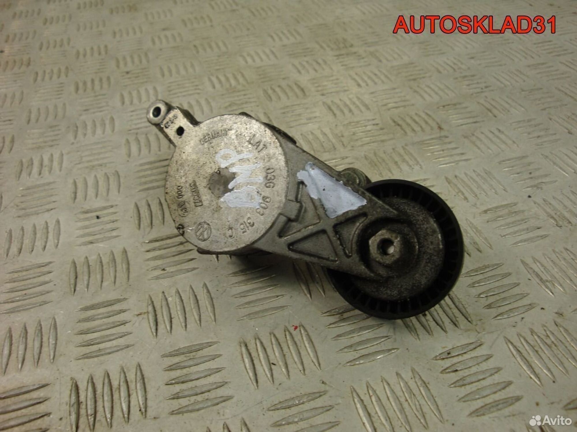 Натяжитель ремня генератора VW Golf 5 03g903315с, 500 рублей, Дубовое