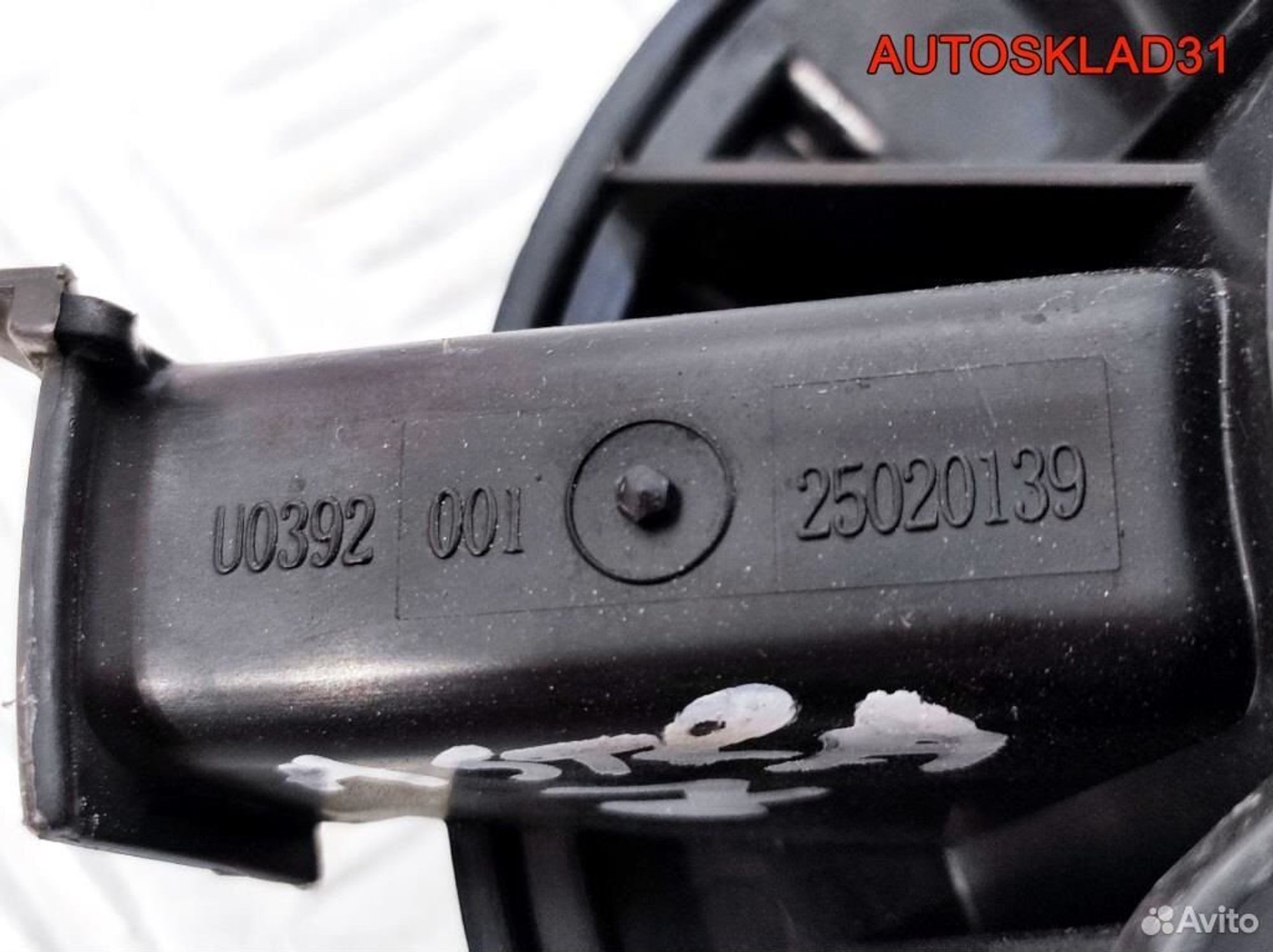 Моторчик отопителя Opel Astra J 25020140, 4100 рублей, Дубовое