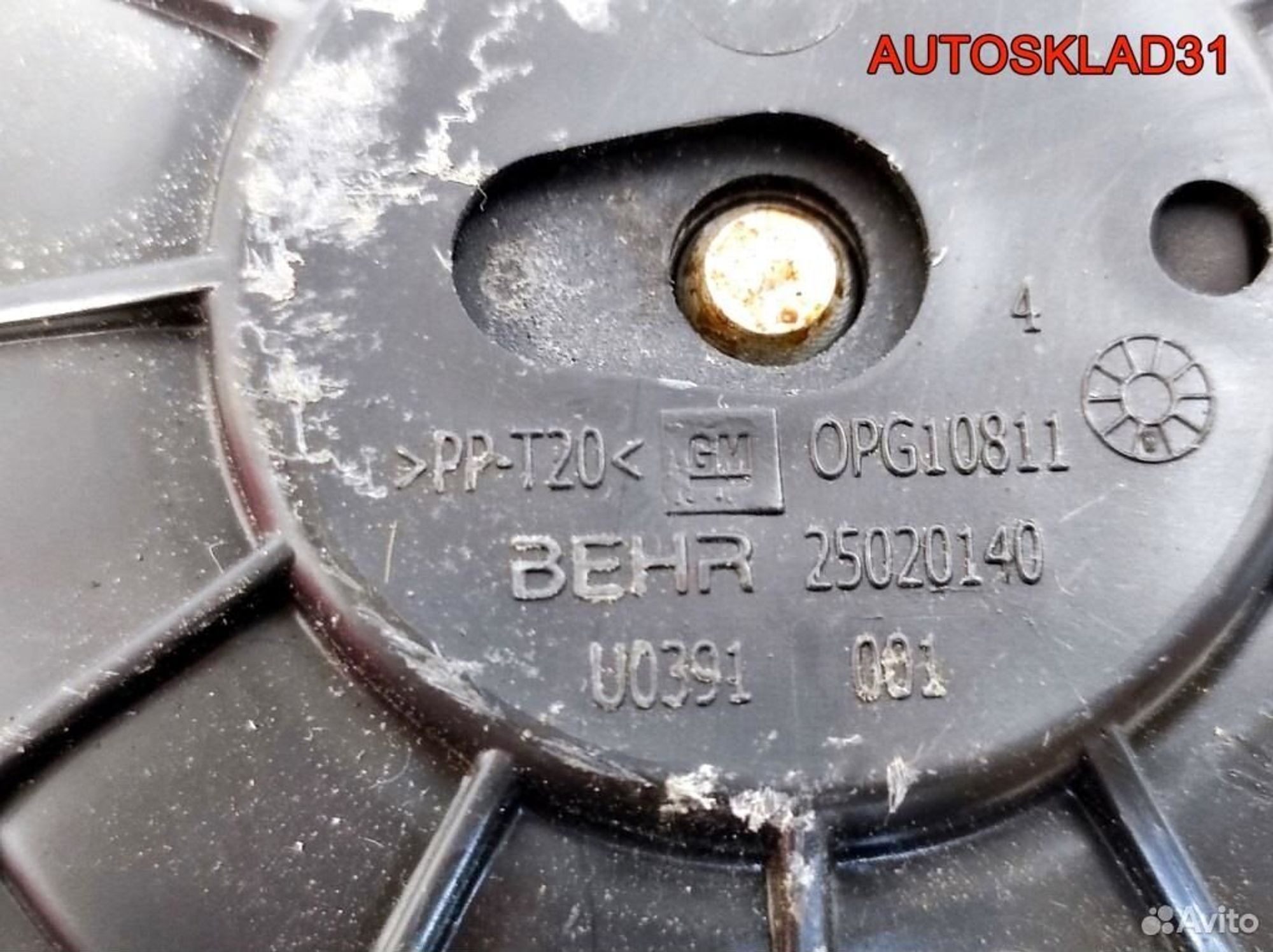 Моторчик отопителя Opel Astra J 25020140, 4100 рублей, Дубовое