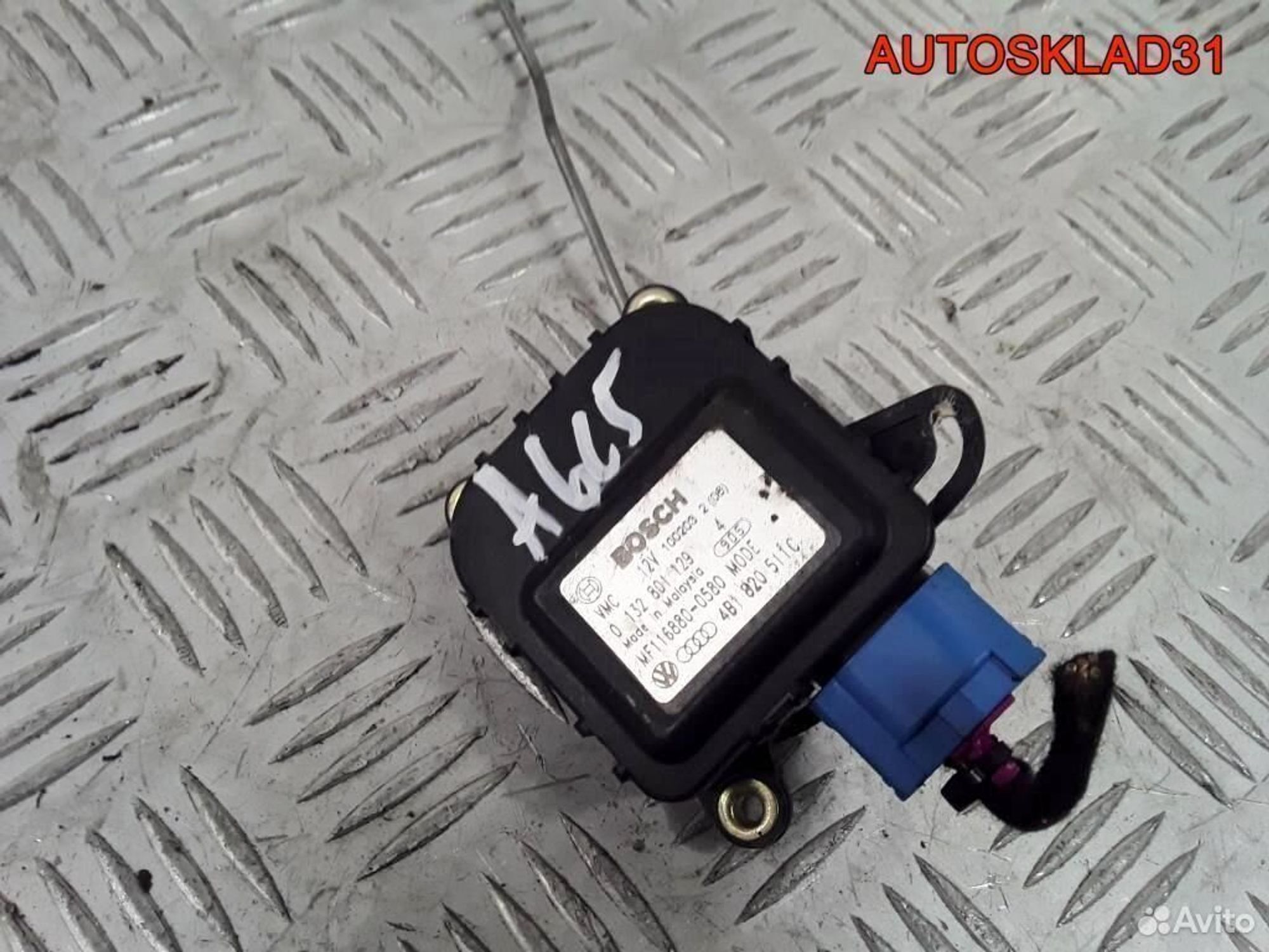 Моторчик заслонки печки Audi A6 C5 4B1820511C, 600 рублей, Дубовое