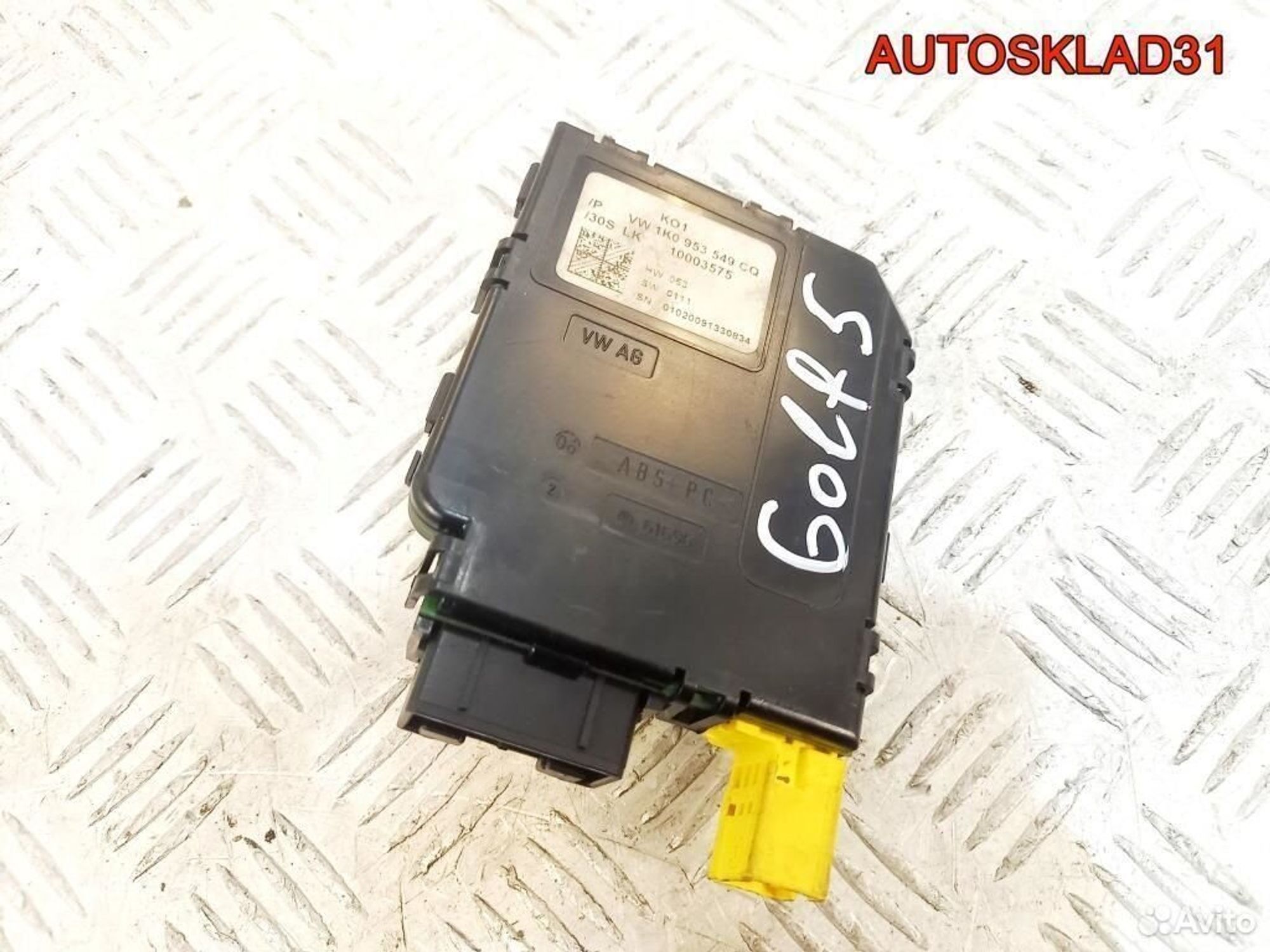 Блок подрулевой Volkswagen Golf 5 1K0953549CQ, 2500 рублей, Дубовое