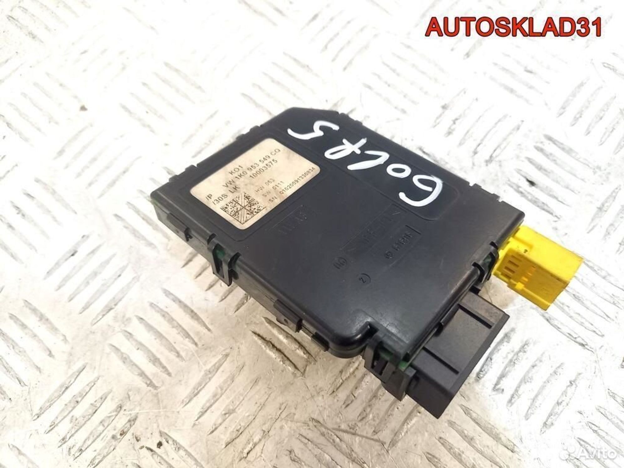 Блок подрулевой Volkswagen Golf 5 1K0953549CQ, 2500 рублей, Дубовое