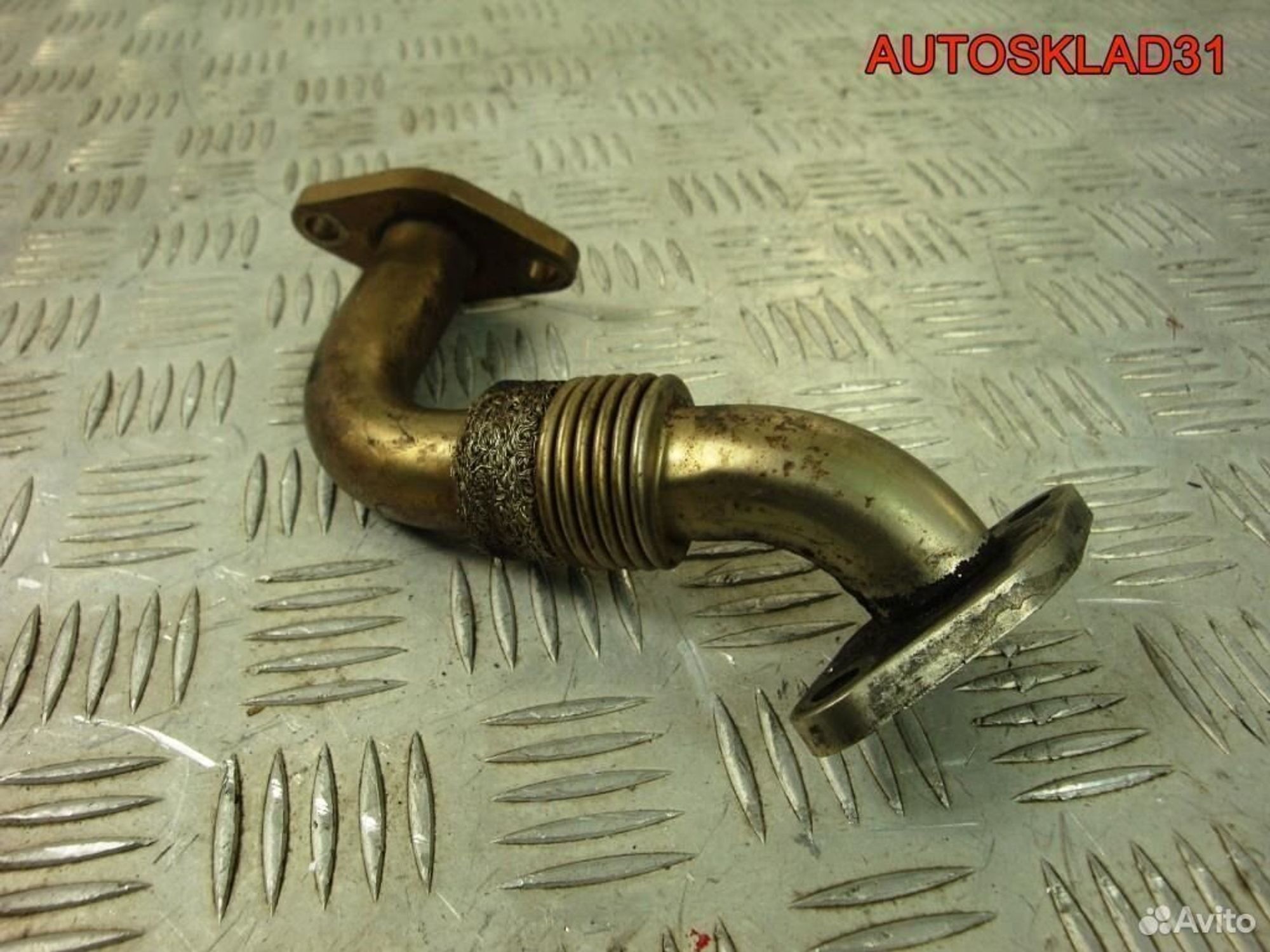 Трубка EGR VW Passat B5+ 1.9 TDI AVF 038131521AJ, 900 рублей, Дубовое