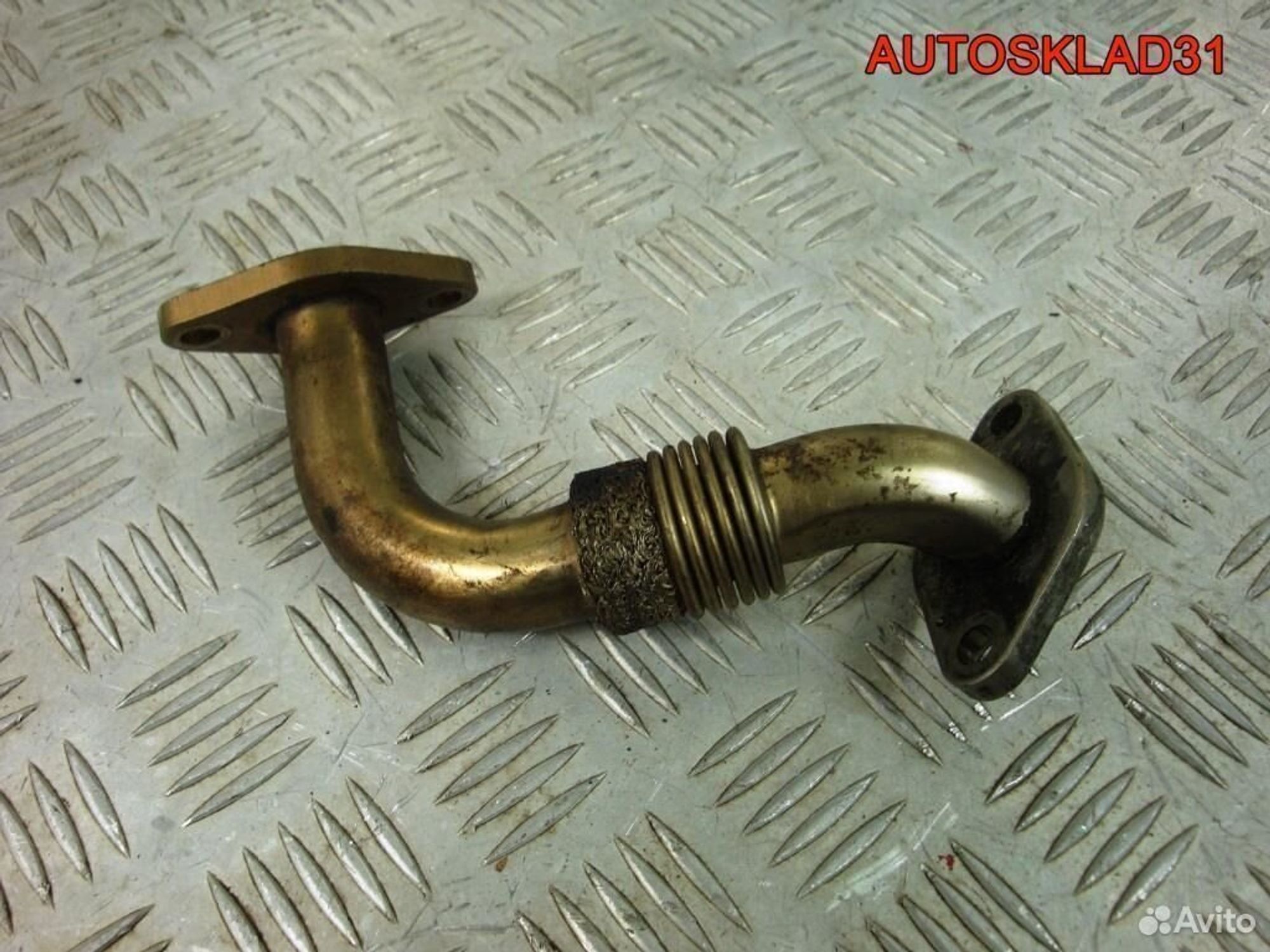 Трубка EGR VW Passat B5+ 1.9 TDI AVF 038131521AJ, 900 рублей, Дубовое