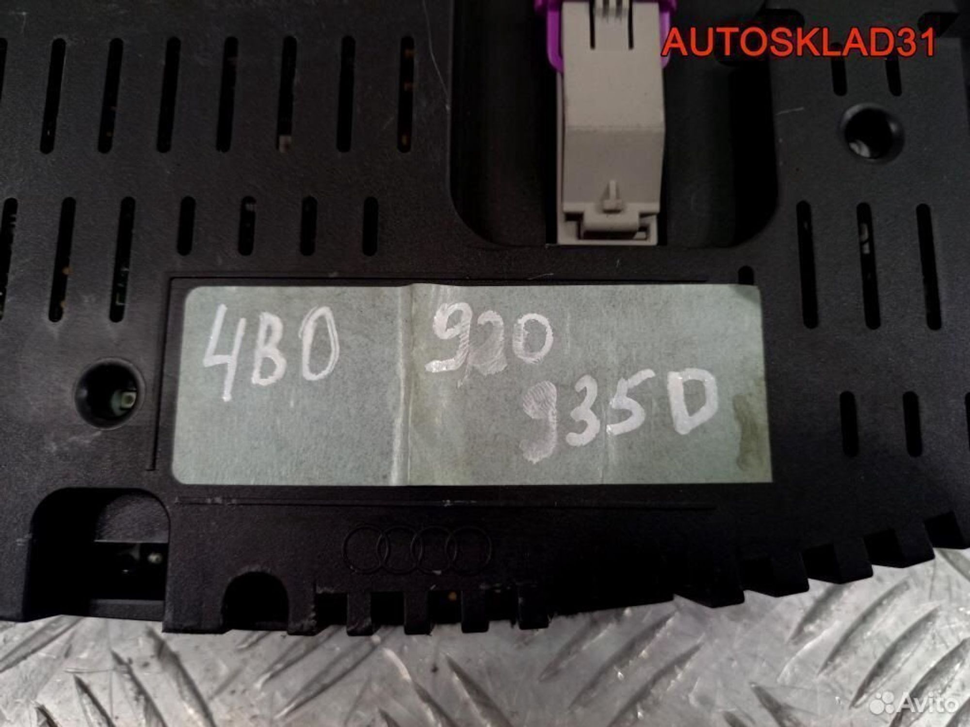 Панель приборов Audi A6 C5 2,5 4B0920935D дизель, 15300 рублей, Дубовое