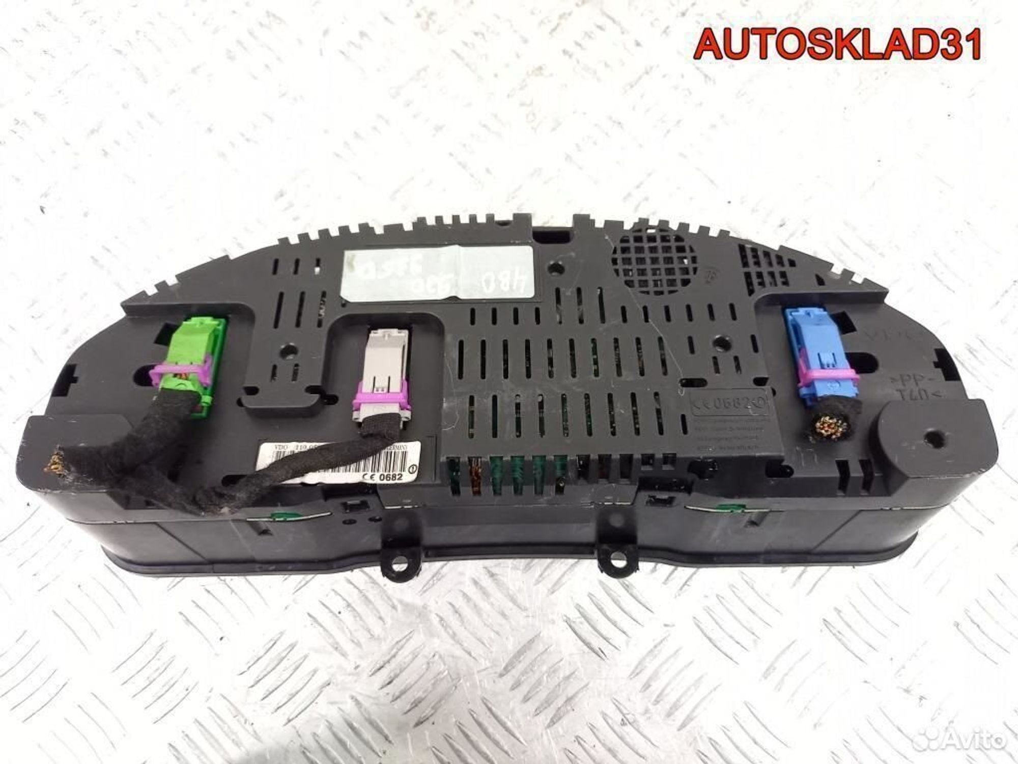 Панель приборов Audi A6 C5 2,5 4B0920935D дизель, 15300 рублей, Дубовое